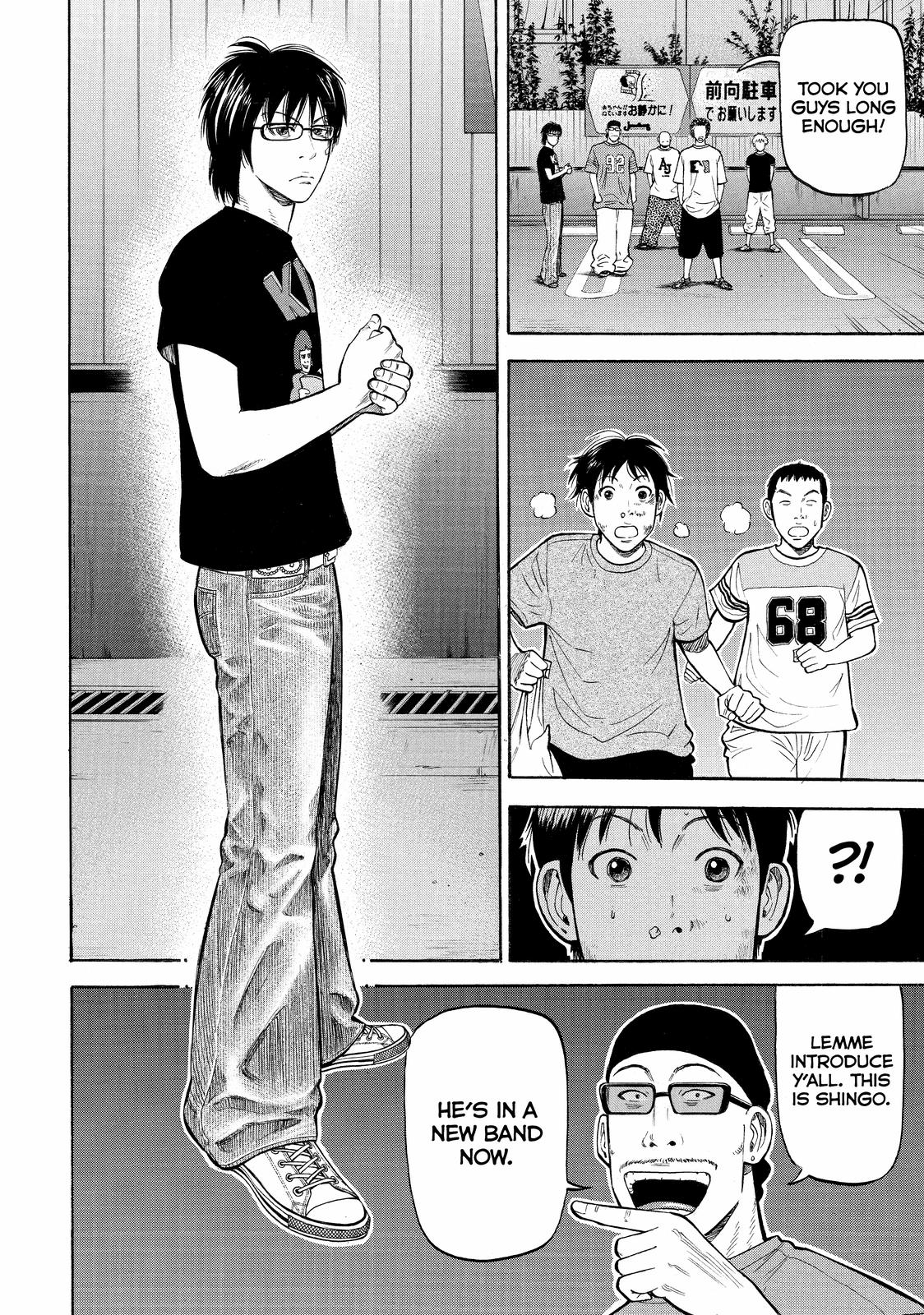 Read BECK_ Mongolian Chop Squad ENGLISH Manga Online