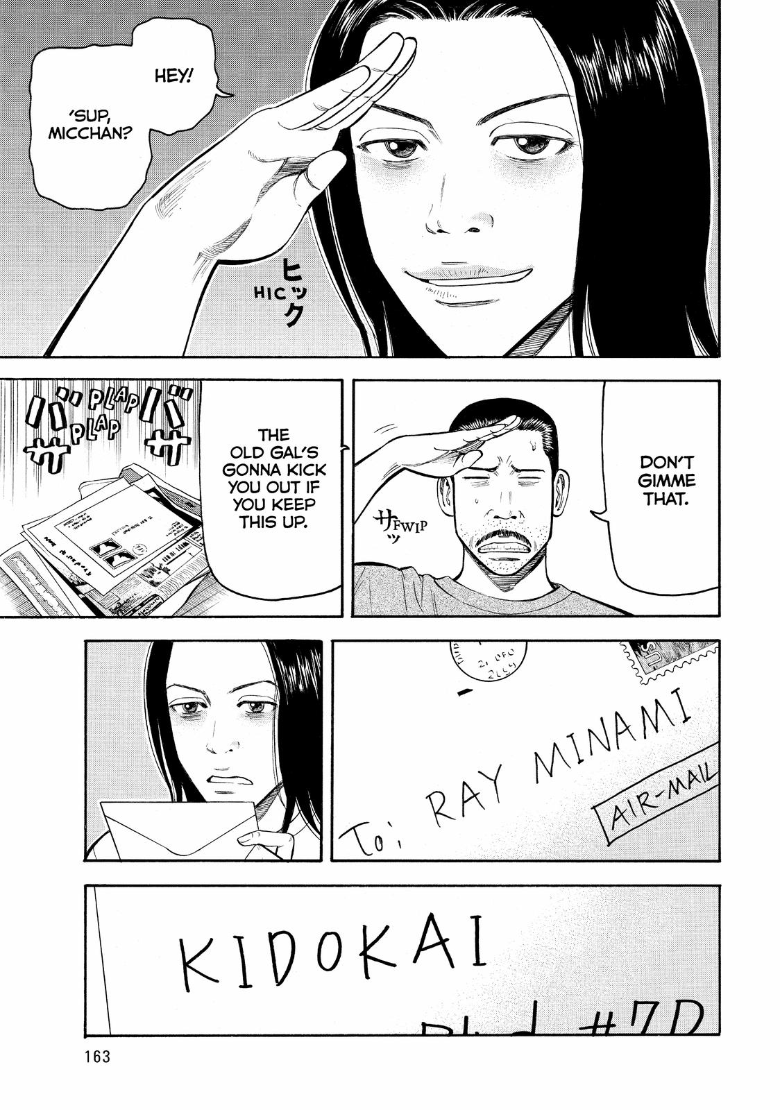 Read BECK_ Mongolian Chop Squad ENGLISH Manga Online