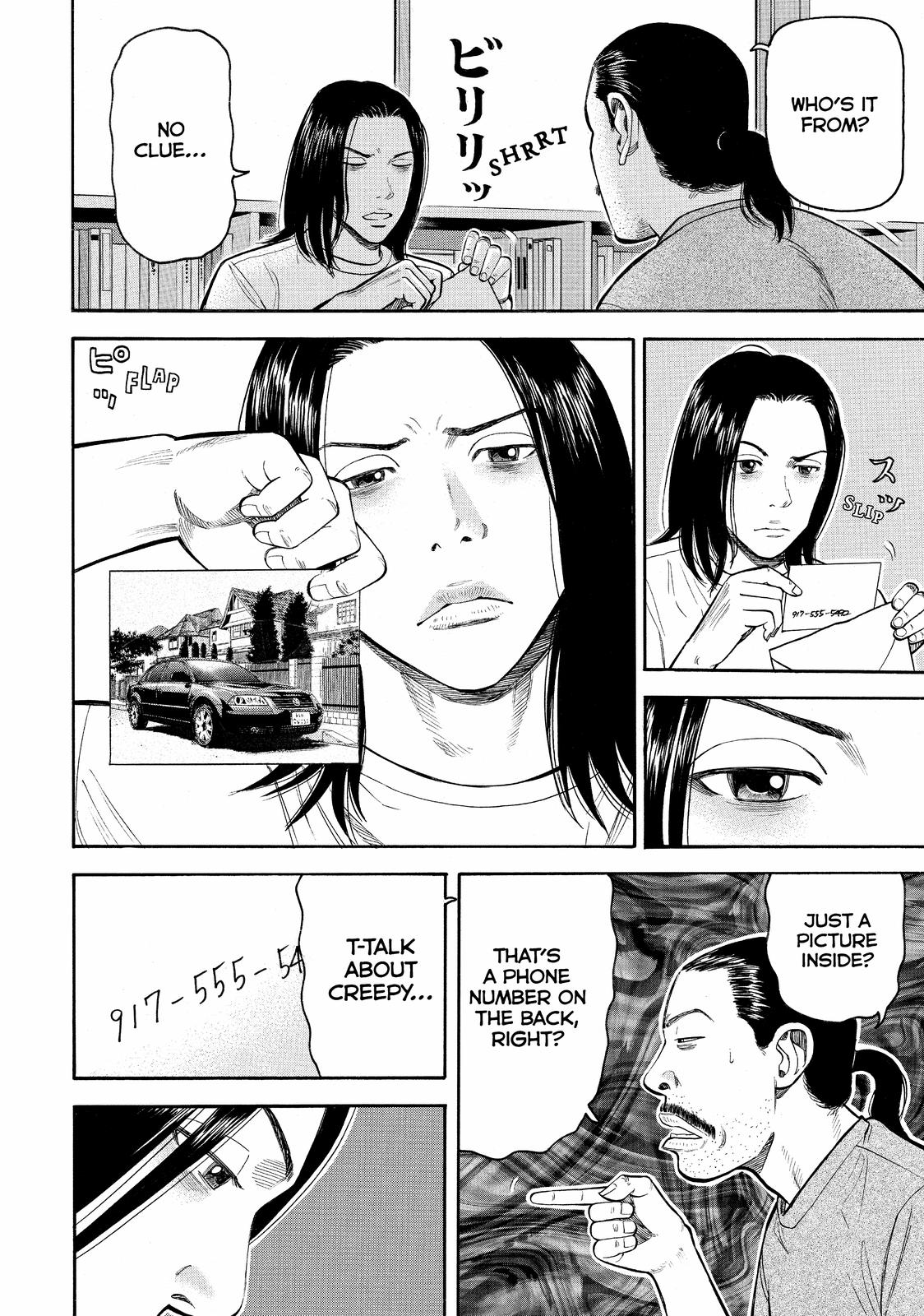 Read BECK_ Mongolian Chop Squad ENGLISH Manga Online