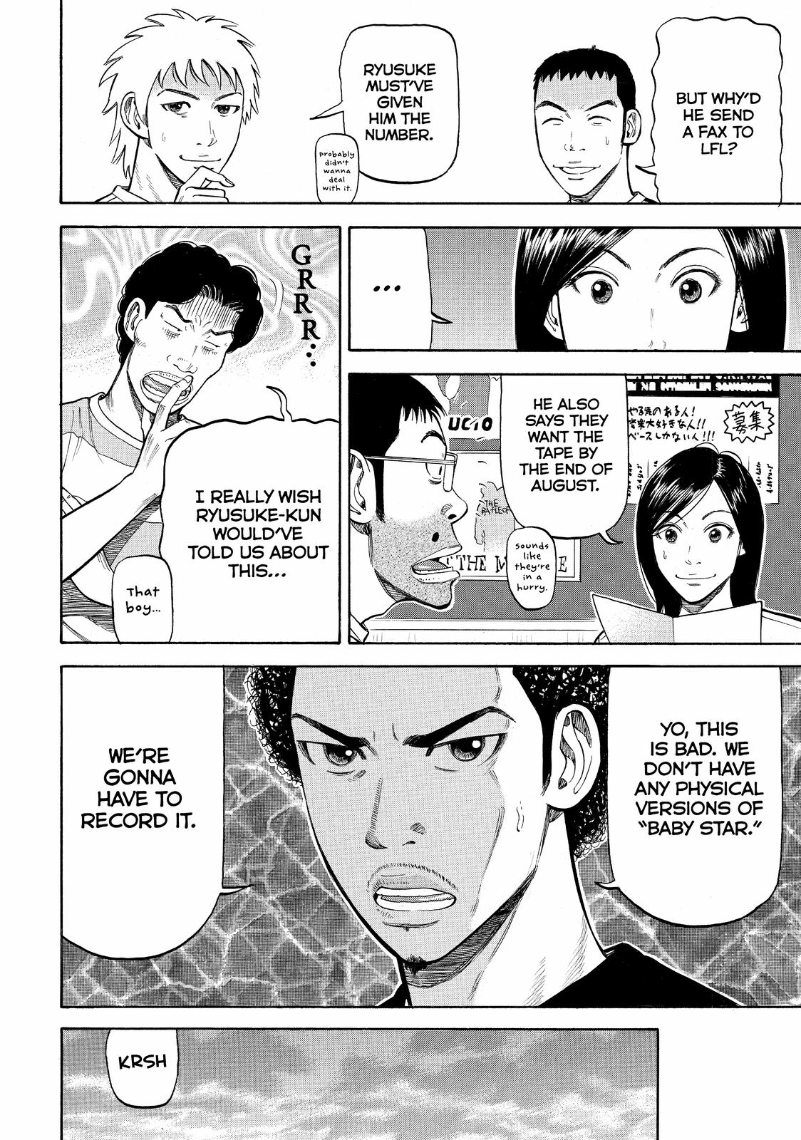 Read BECK_ Mongolian Chop Squad ENGLISH Manga Online