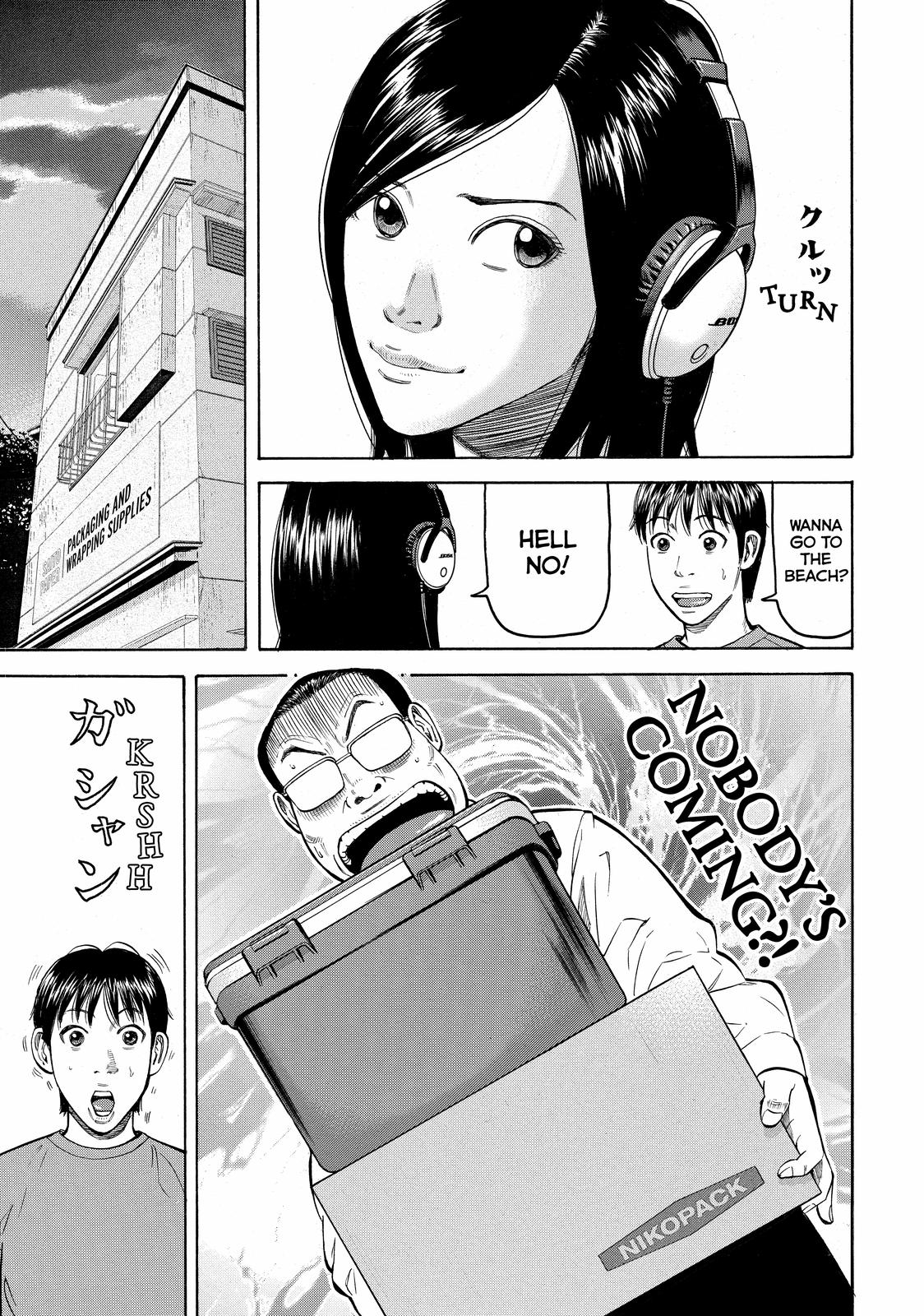 Read BECK_ Mongolian Chop Squad ENGLISH Manga Online