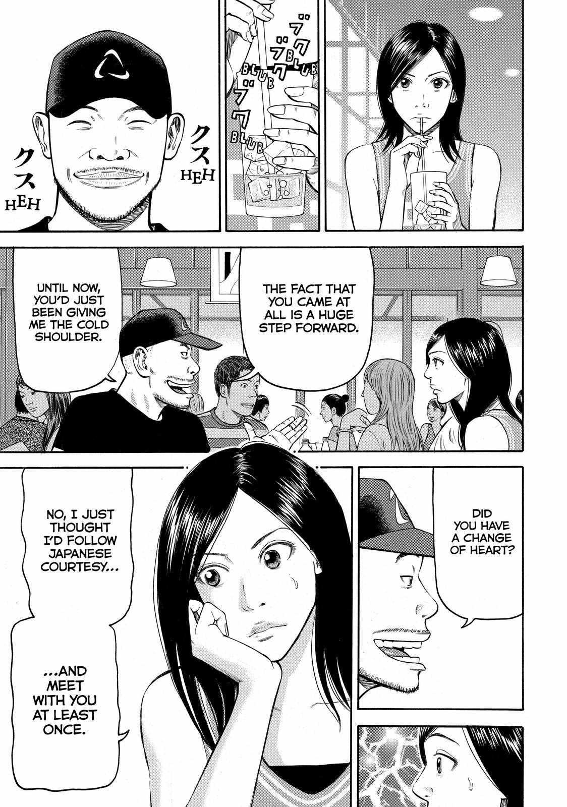 Read BECK_ Mongolian Chop Squad ENGLISH Manga Online