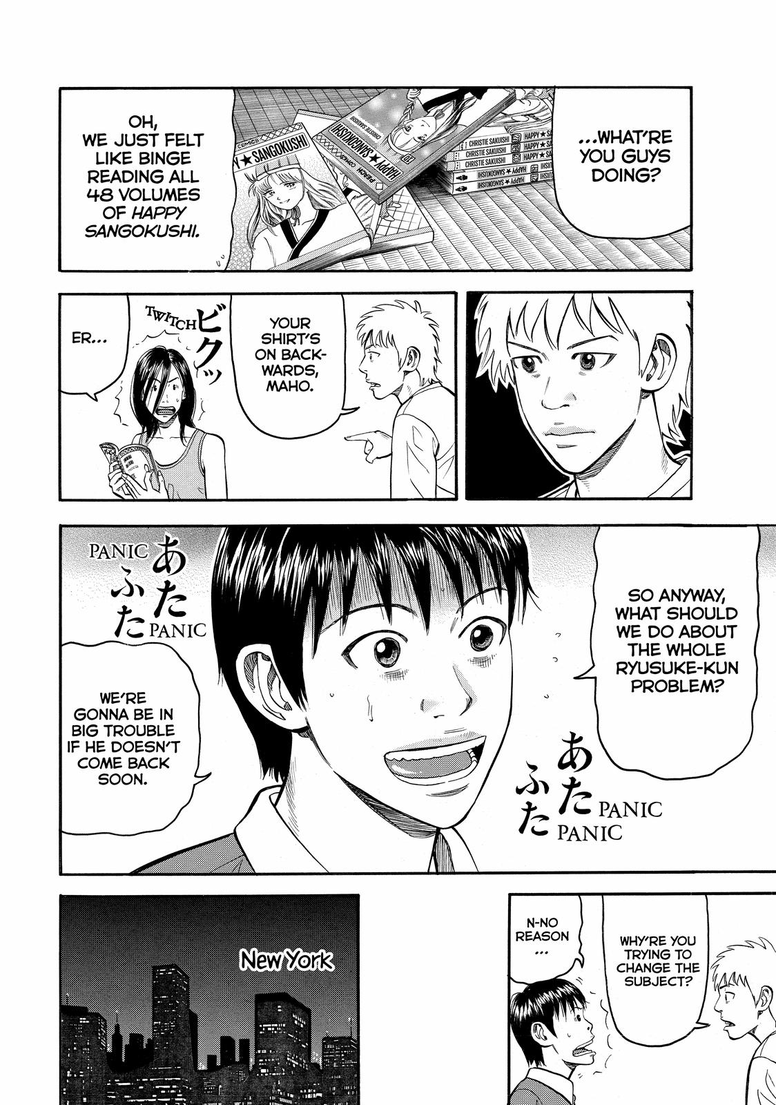 Read BECK_ Mongolian Chop Squad ENGLISH Manga Online