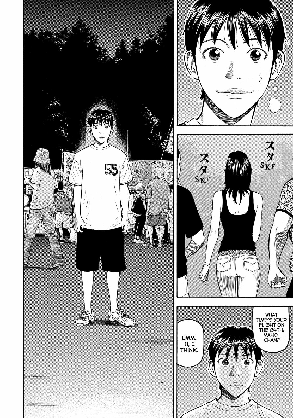 Read BECK_ Mongolian Chop Squad ENGLISH Manga Online