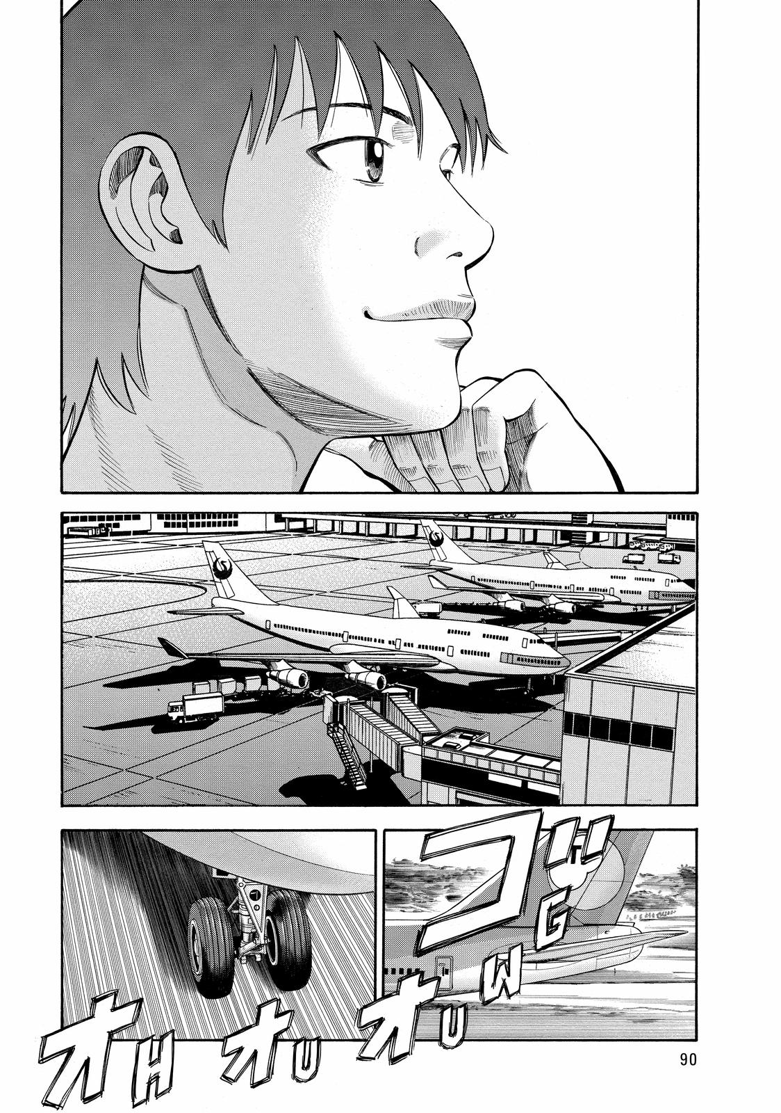 Read BECK_ Mongolian Chop Squad ENGLISH Manga Online