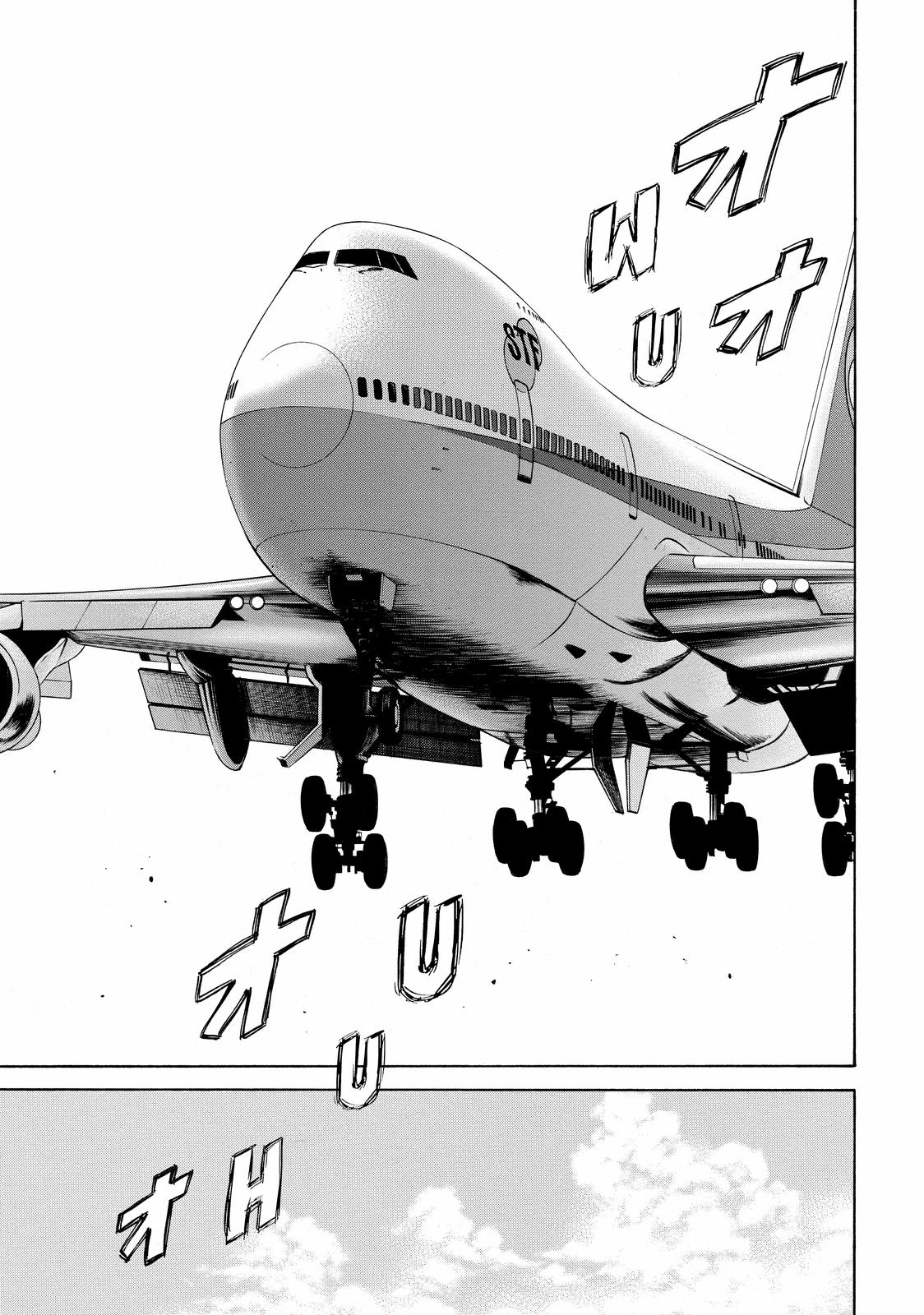 Read BECK_ Mongolian Chop Squad ENGLISH Manga Online