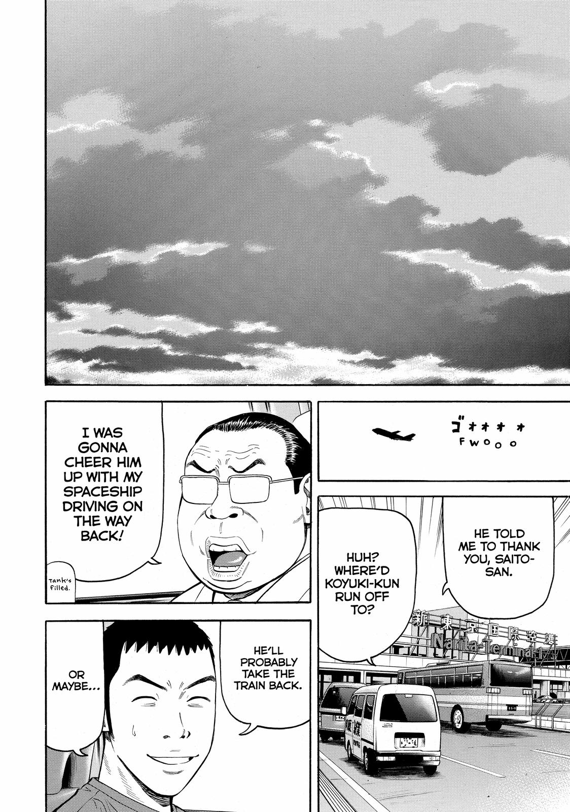 Read BECK_ Mongolian Chop Squad ENGLISH Manga Online