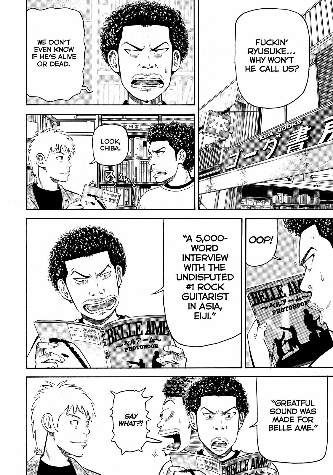 Read BECK_ Mongolian Chop Squad ENGLISH Manga Online