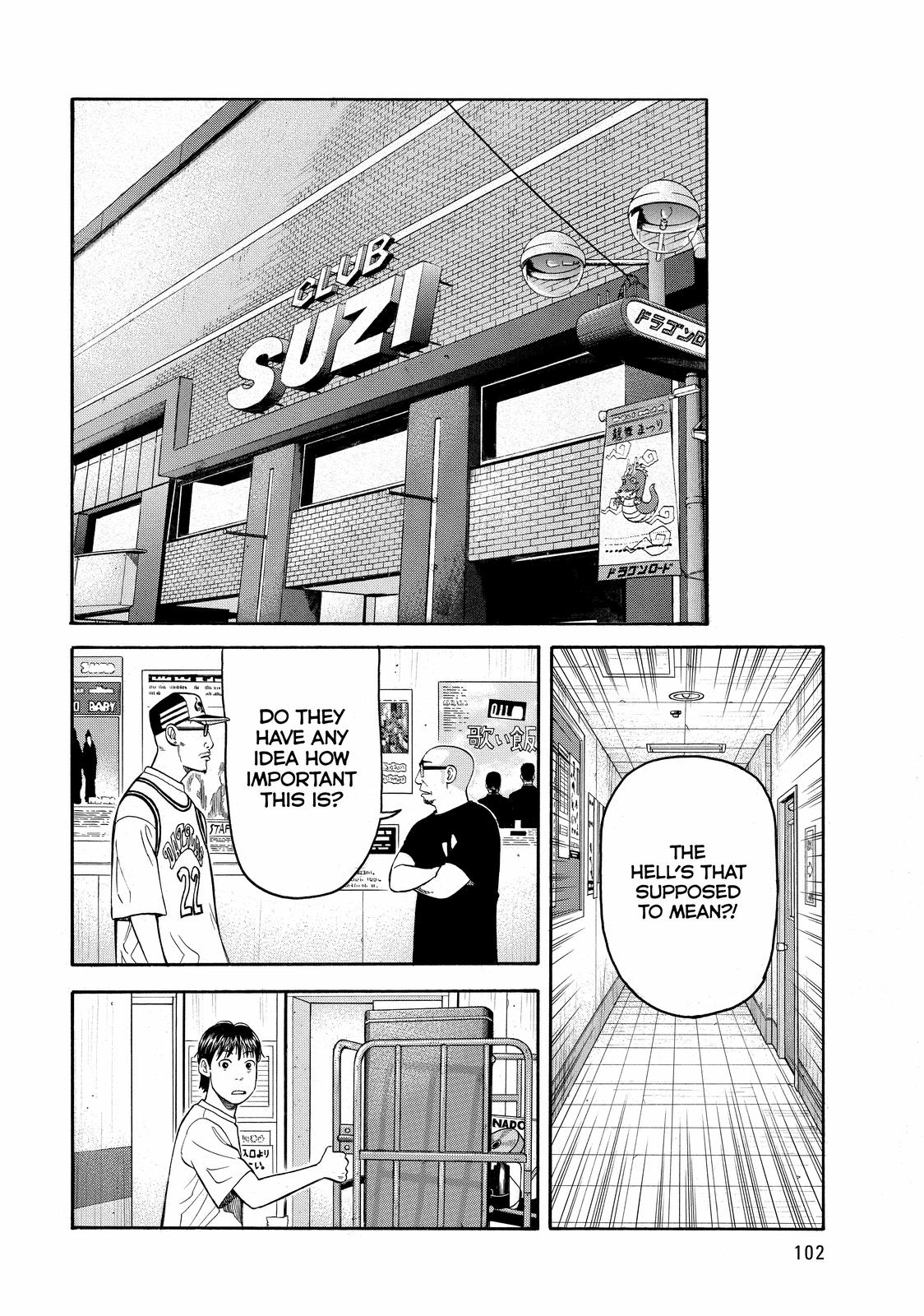 Read BECK_ Mongolian Chop Squad ENGLISH Manga Online