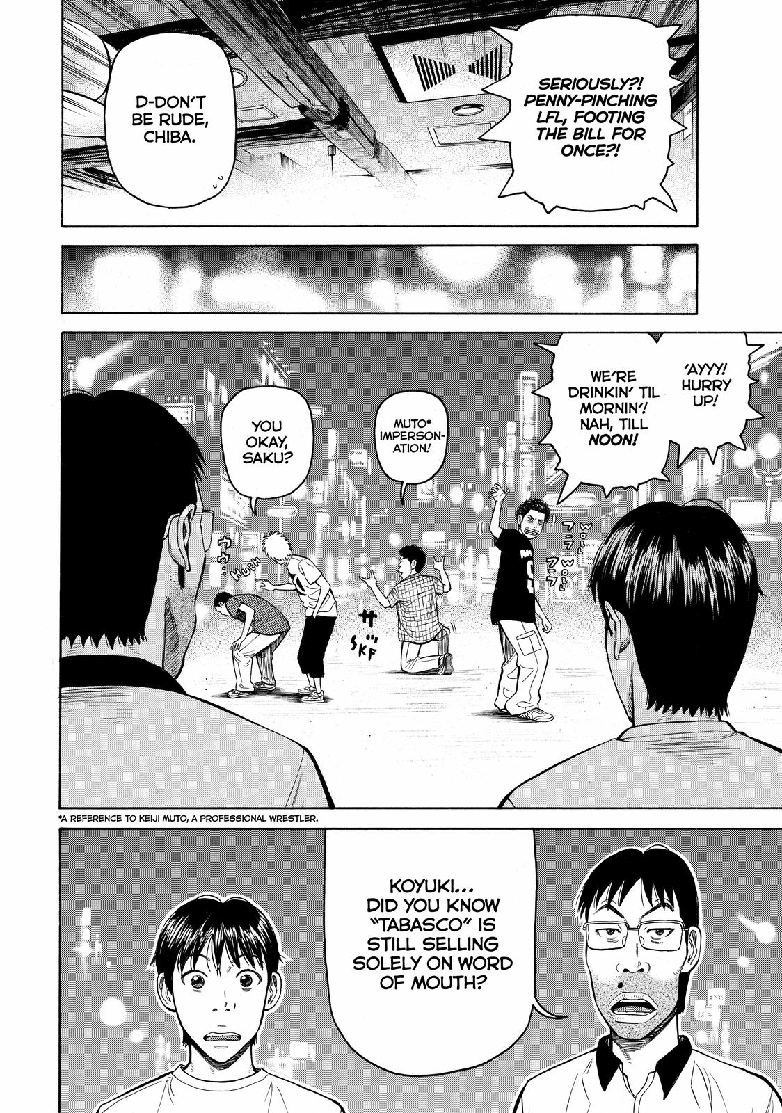 Read BECK_ Mongolian Chop Squad ENGLISH Manga Online