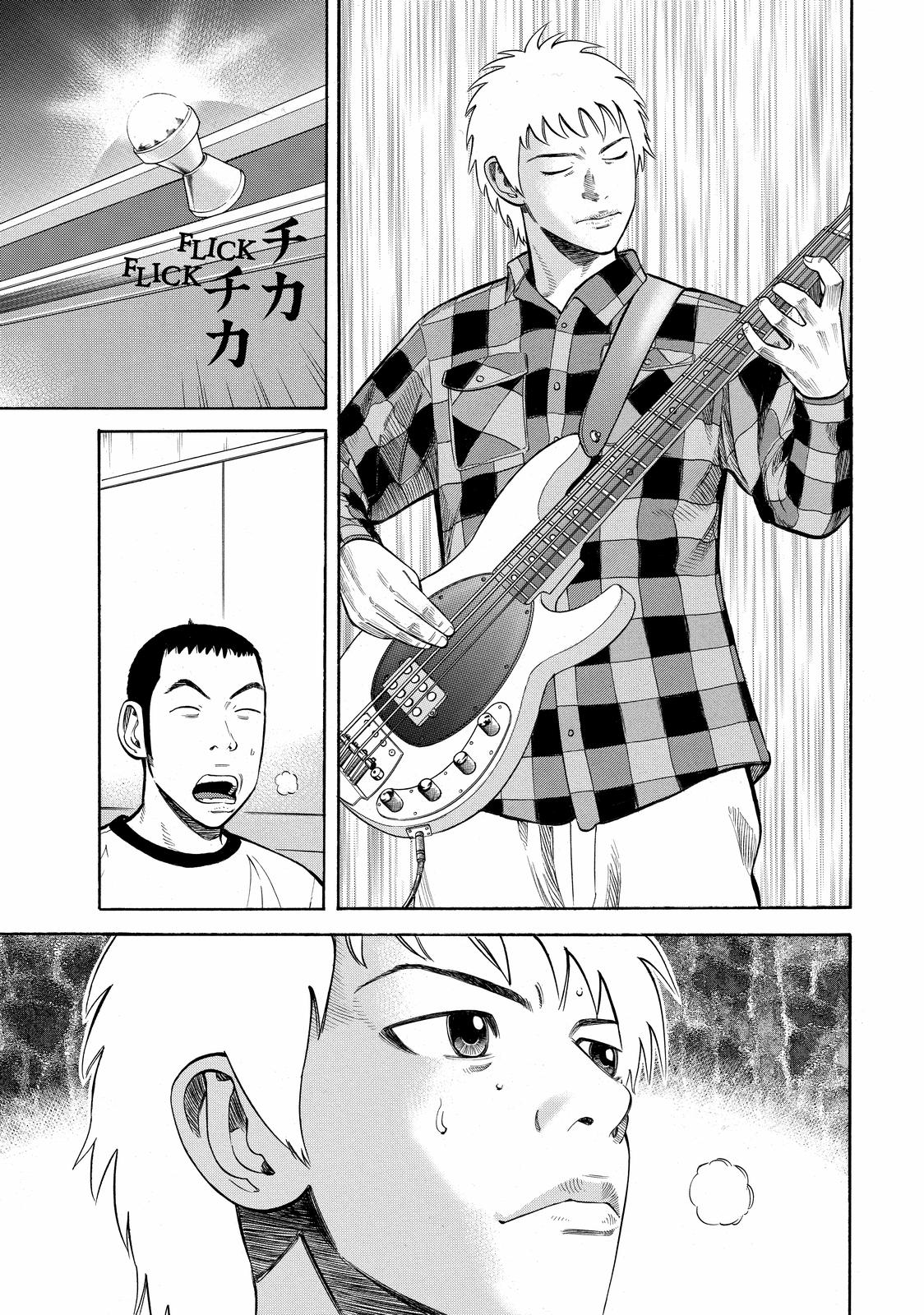 Read BECK_ Mongolian Chop Squad ENGLISH Manga Online