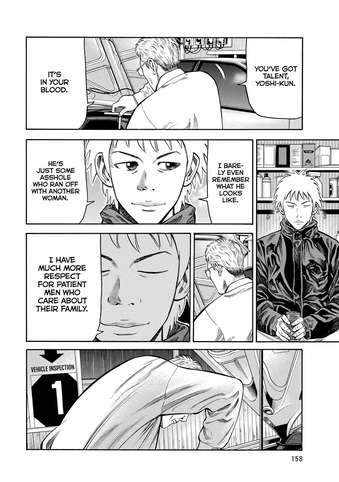 Read BECK_ Mongolian Chop Squad ENGLISH Manga Online