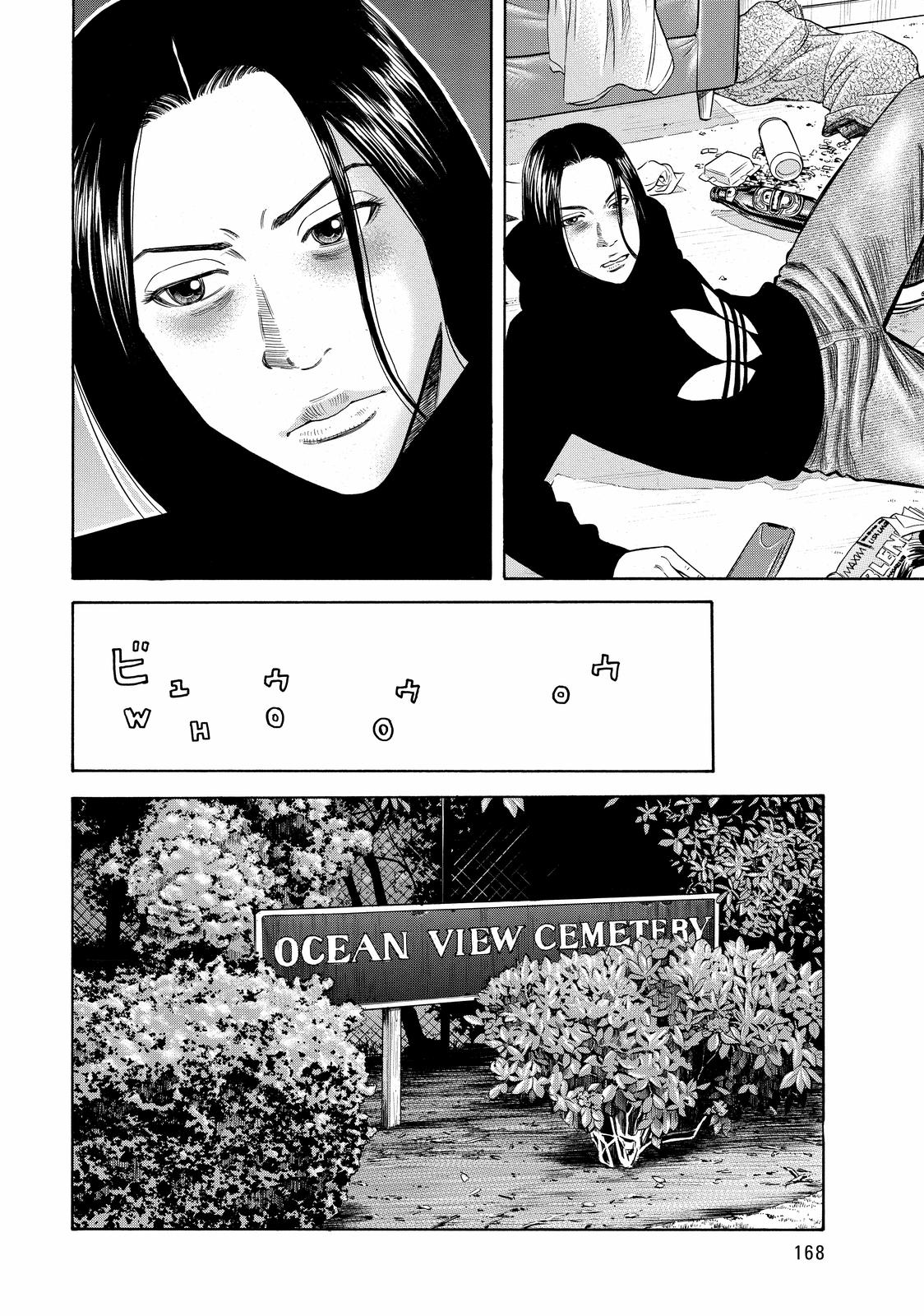 Read BECK_ Mongolian Chop Squad ENGLISH Manga Online