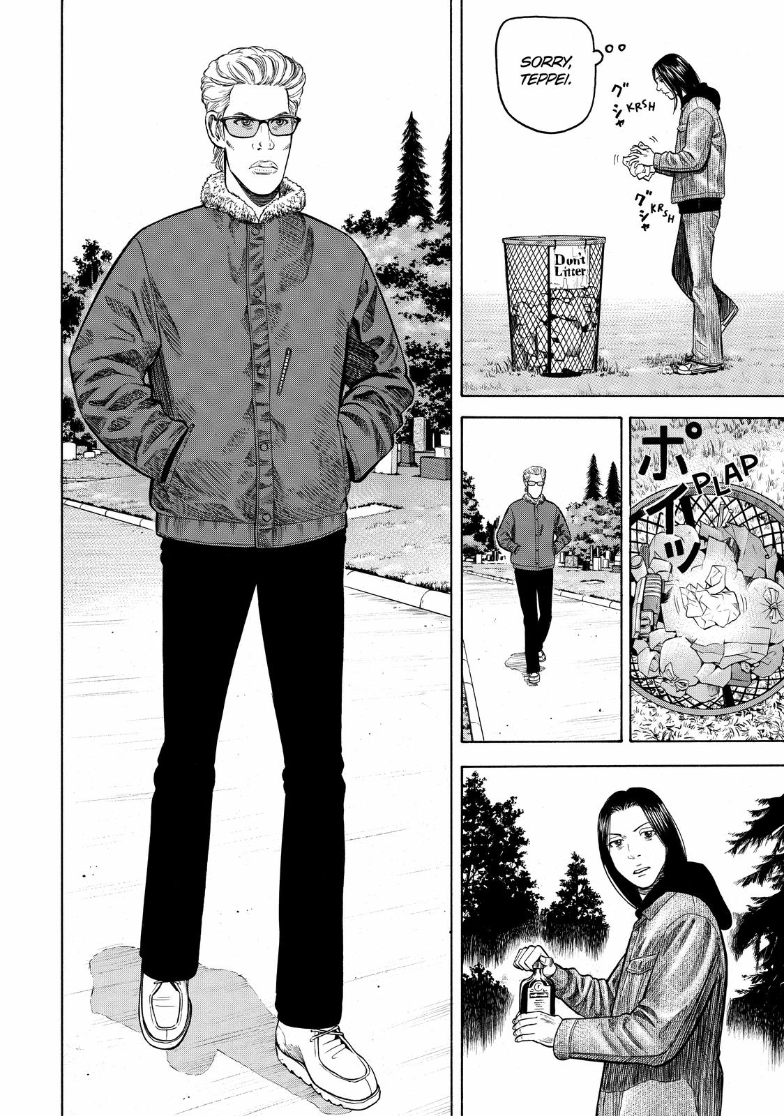 Read BECK_ Mongolian Chop Squad ENGLISH Manga Online