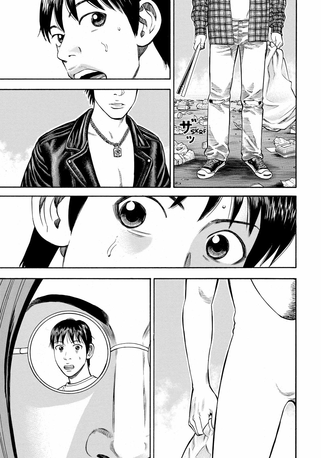 Read BECK_ Mongolian Chop Squad ENGLISH Manga Online