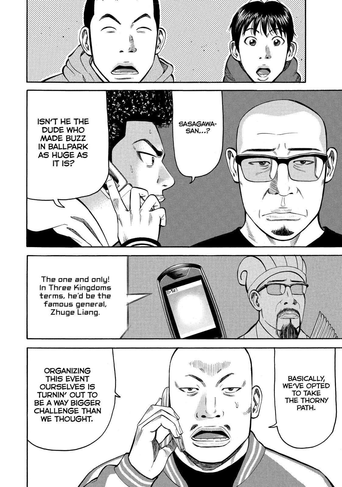 Read BECK_ Mongolian Chop Squad ENGLISH Manga Online