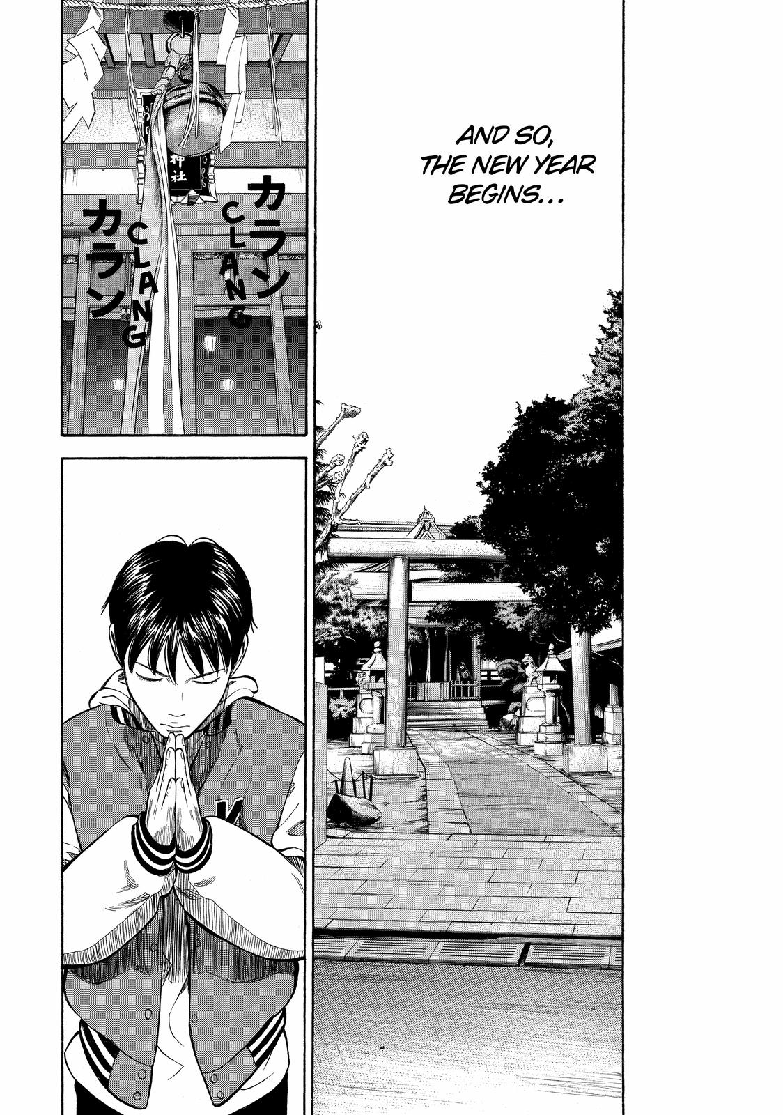 Read BECK_ Mongolian Chop Squad ENGLISH Manga Online