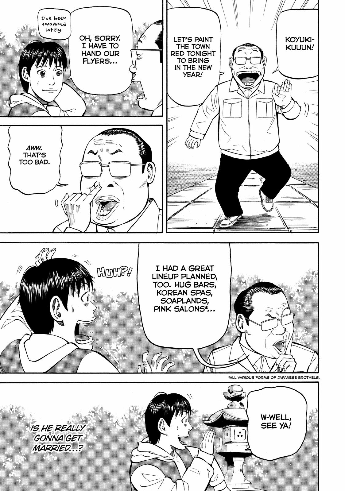 Read BECK_ Mongolian Chop Squad ENGLISH Manga Online