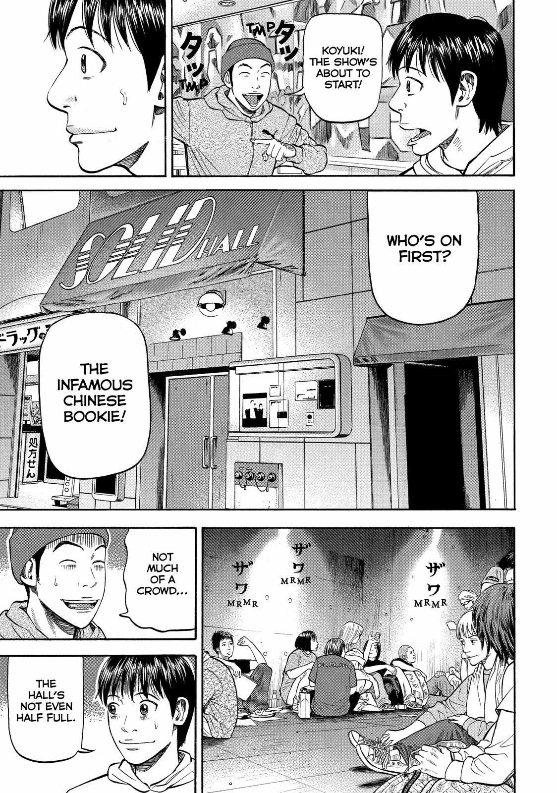 Read BECK_ Mongolian Chop Squad ENGLISH Manga Online