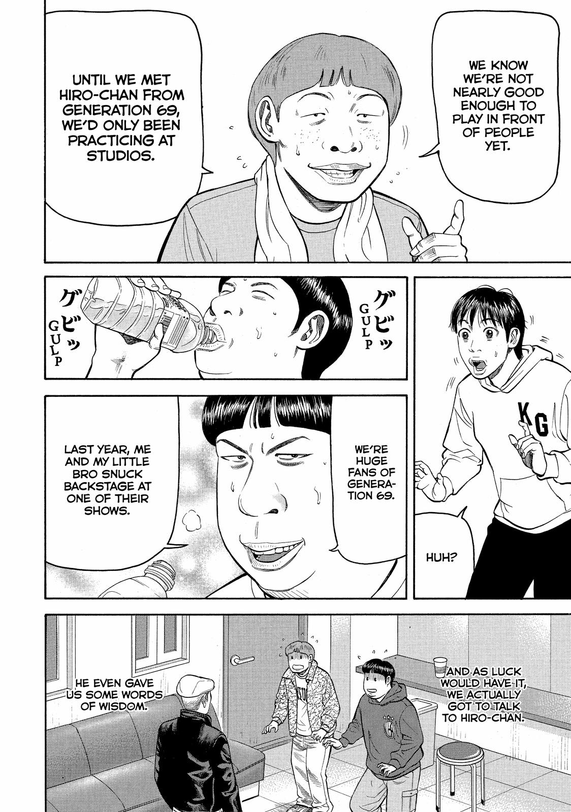 Read BECK_ Mongolian Chop Squad ENGLISH Manga Online