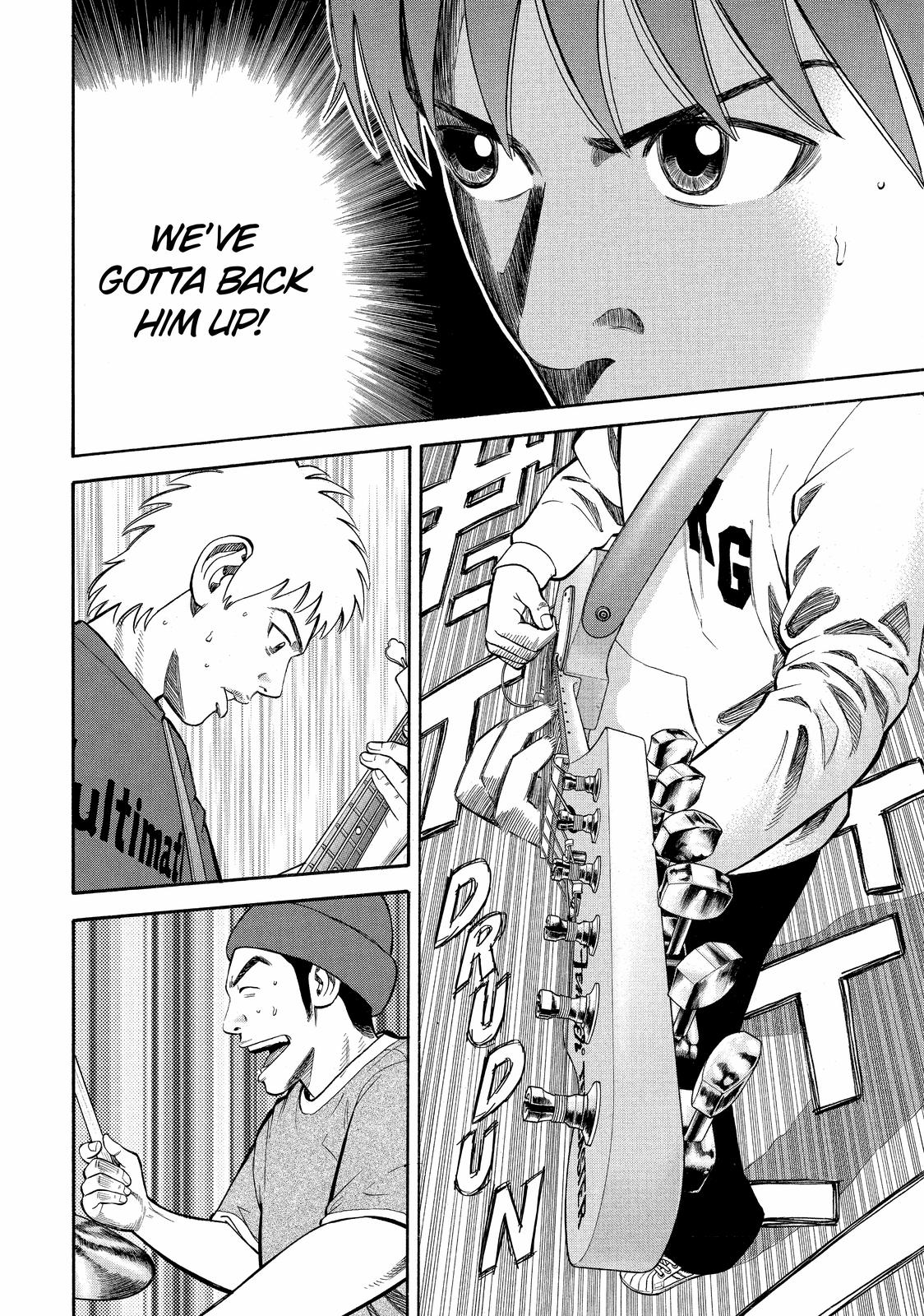 Read BECK_ Mongolian Chop Squad ENGLISH Manga Online