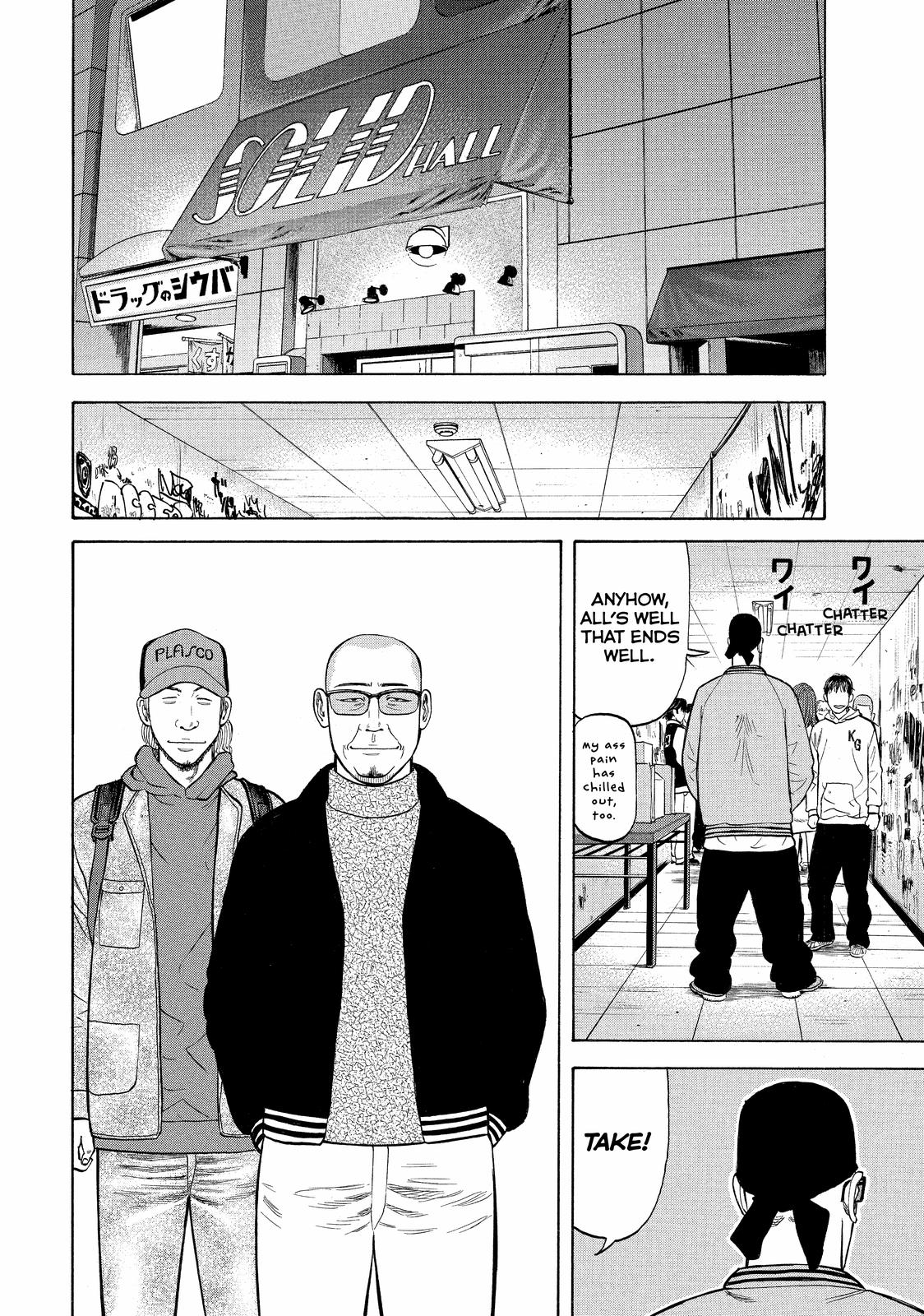Read BECK_ Mongolian Chop Squad ENGLISH Manga Online