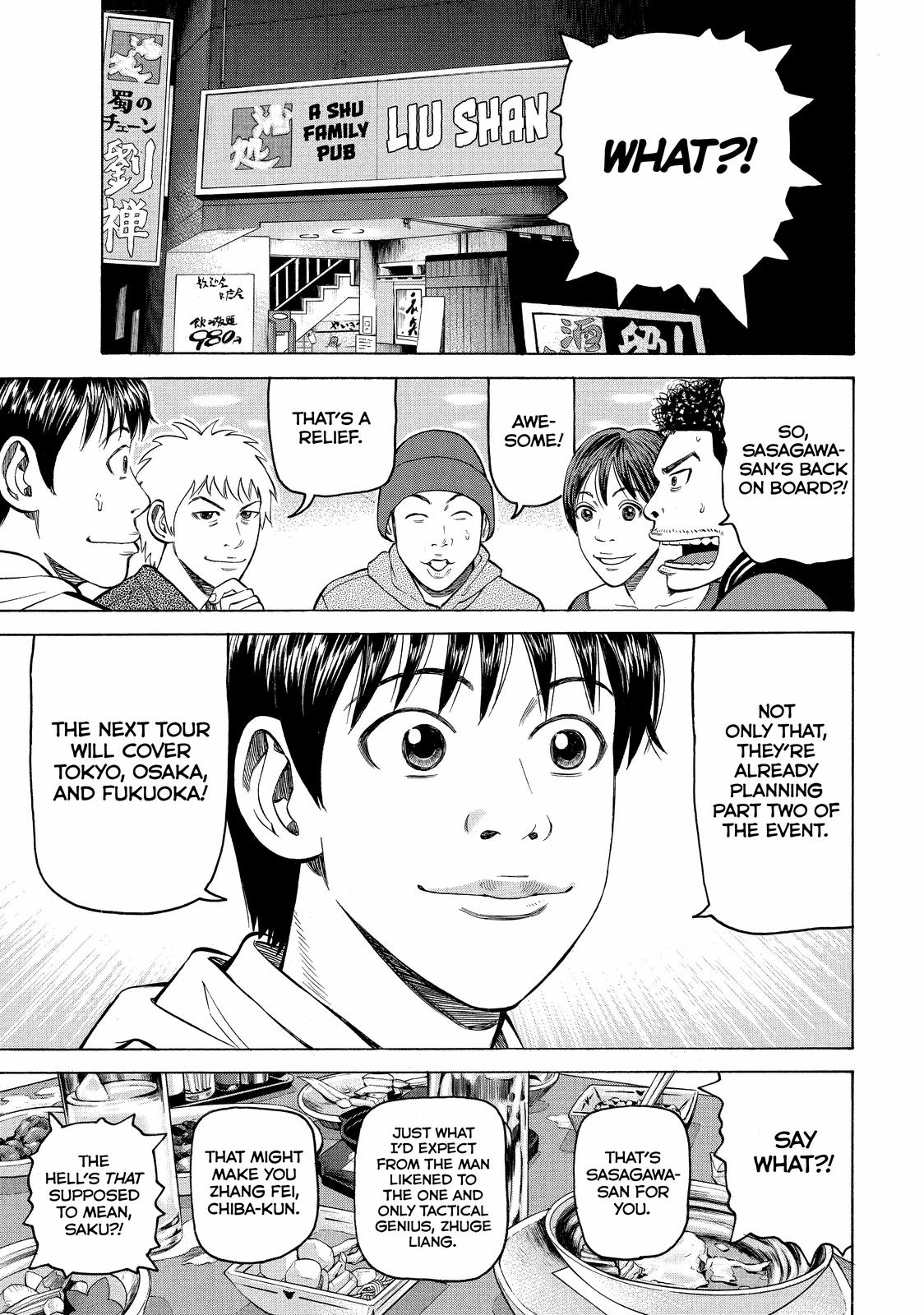 Read BECK_ Mongolian Chop Squad ENGLISH Manga Online