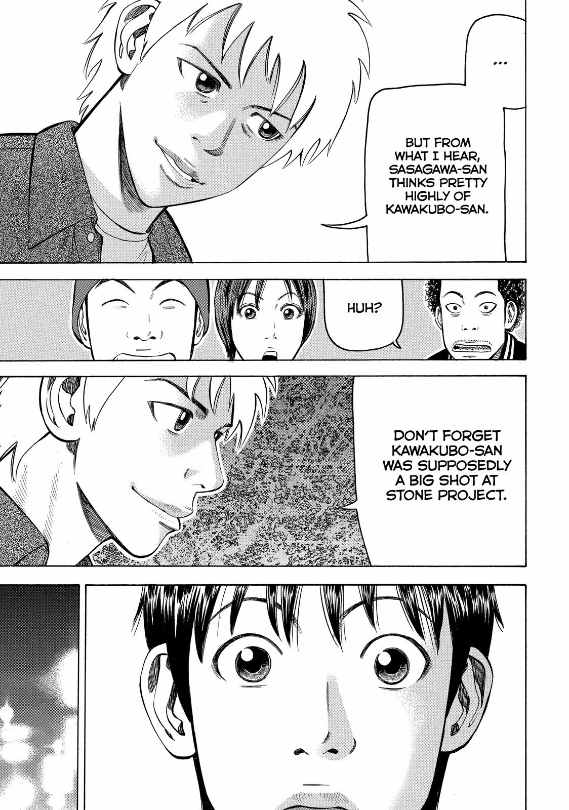 Read BECK_ Mongolian Chop Squad ENGLISH Manga Online