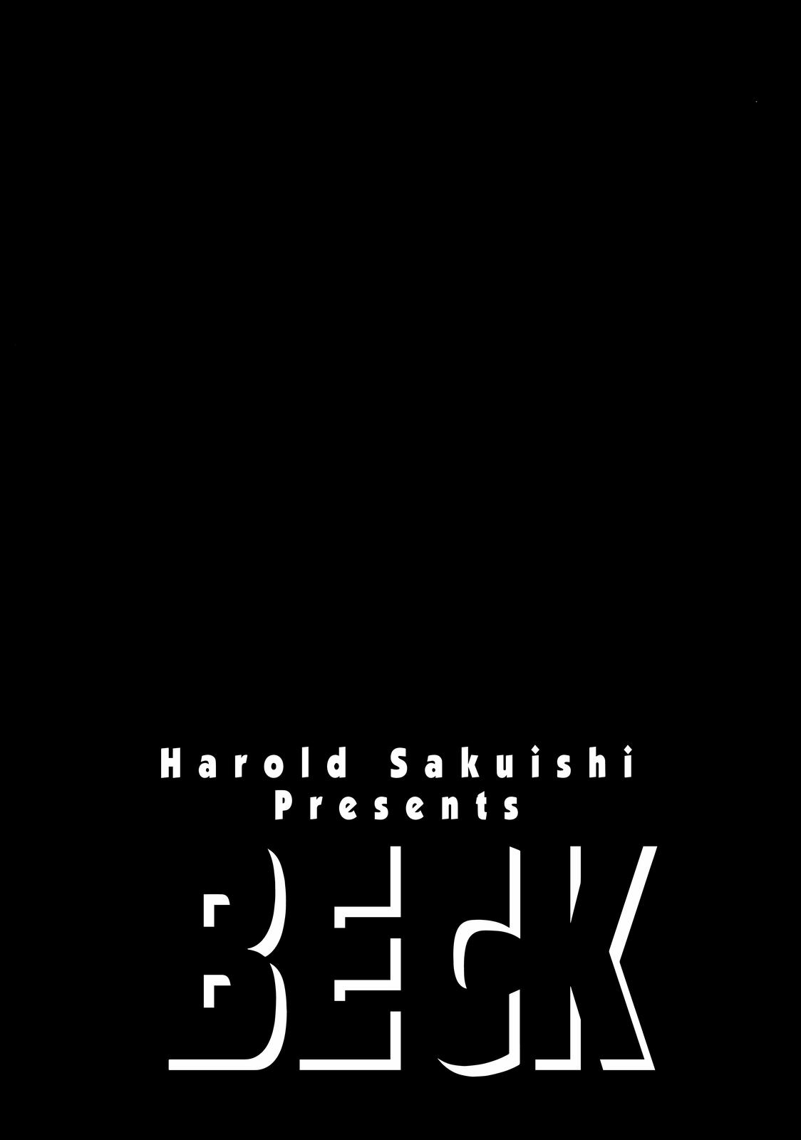 Read BECK_ Mongolian Chop Squad ENGLISH Manga Online