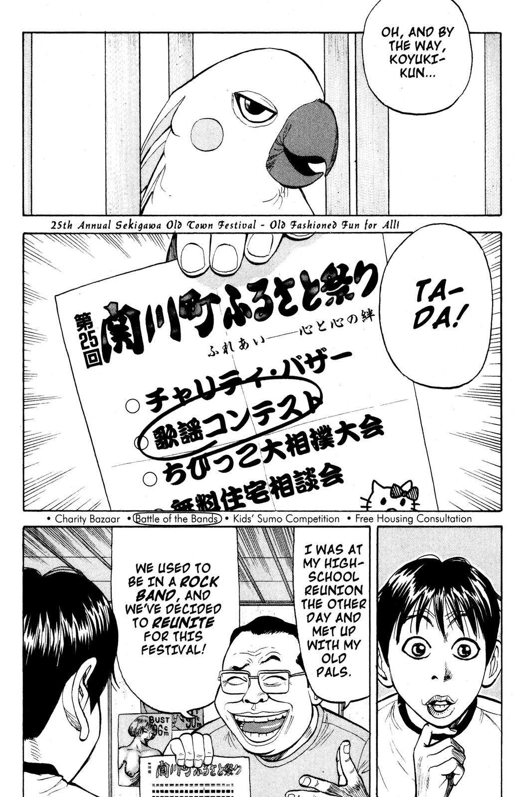 Read BECK_ Mongolian Chop Squad ENGLISH Manga Online