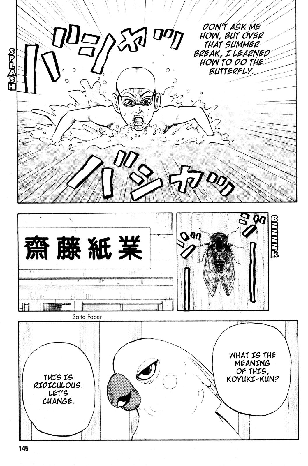 Read BECK_ Mongolian Chop Squad ENGLISH Manga Online