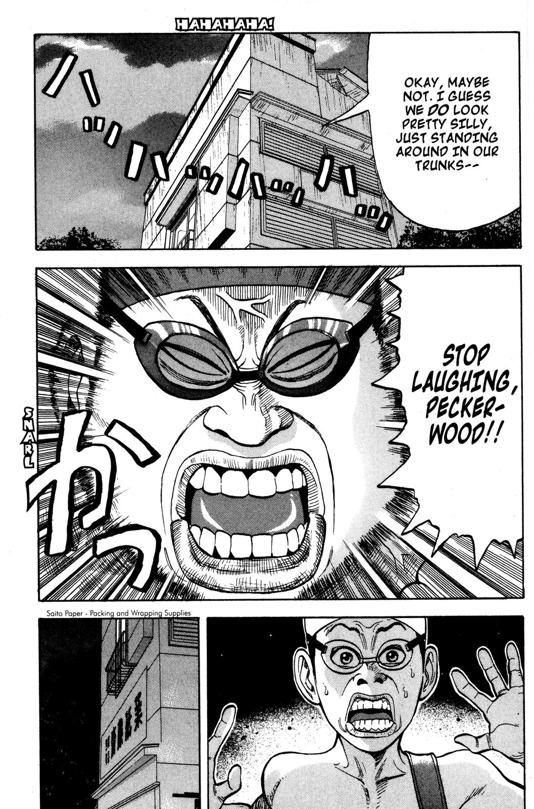 Read BECK_ Mongolian Chop Squad ENGLISH Manga Online