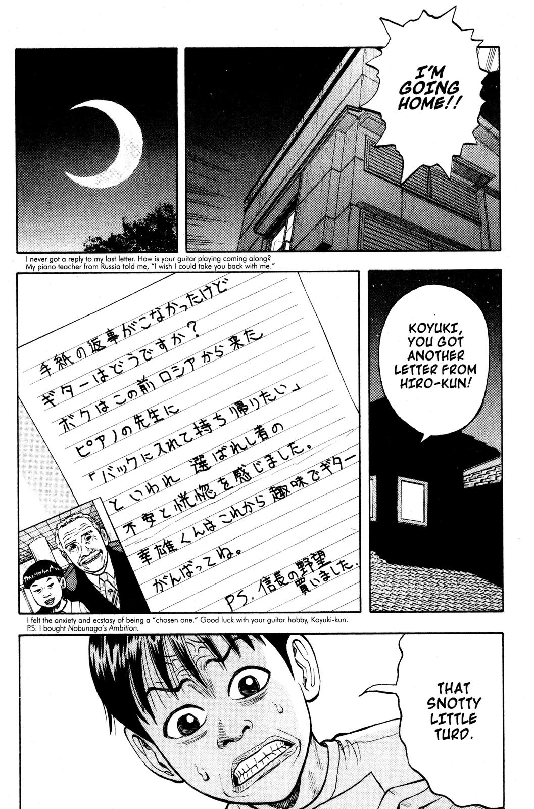 Read BECK_ Mongolian Chop Squad ENGLISH Manga Online