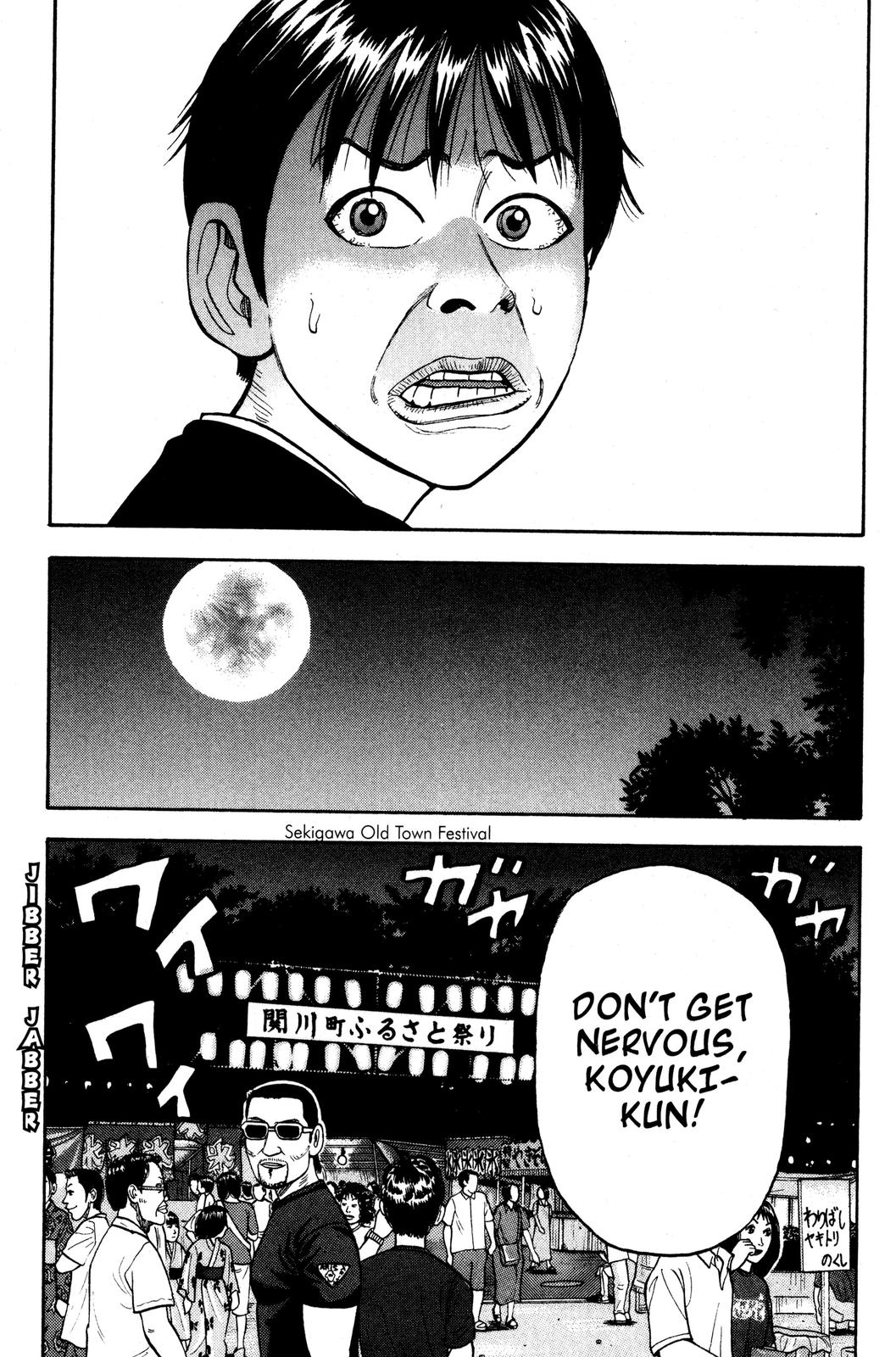 Read BECK_ Mongolian Chop Squad ENGLISH Manga Online