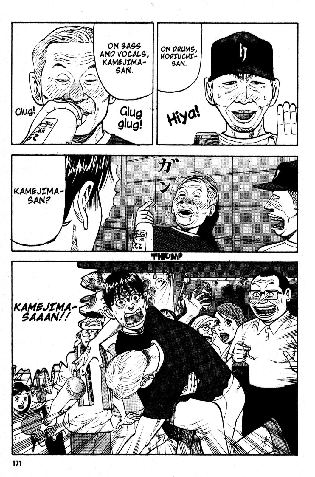 Read BECK_ Mongolian Chop Squad ENGLISH Manga Online