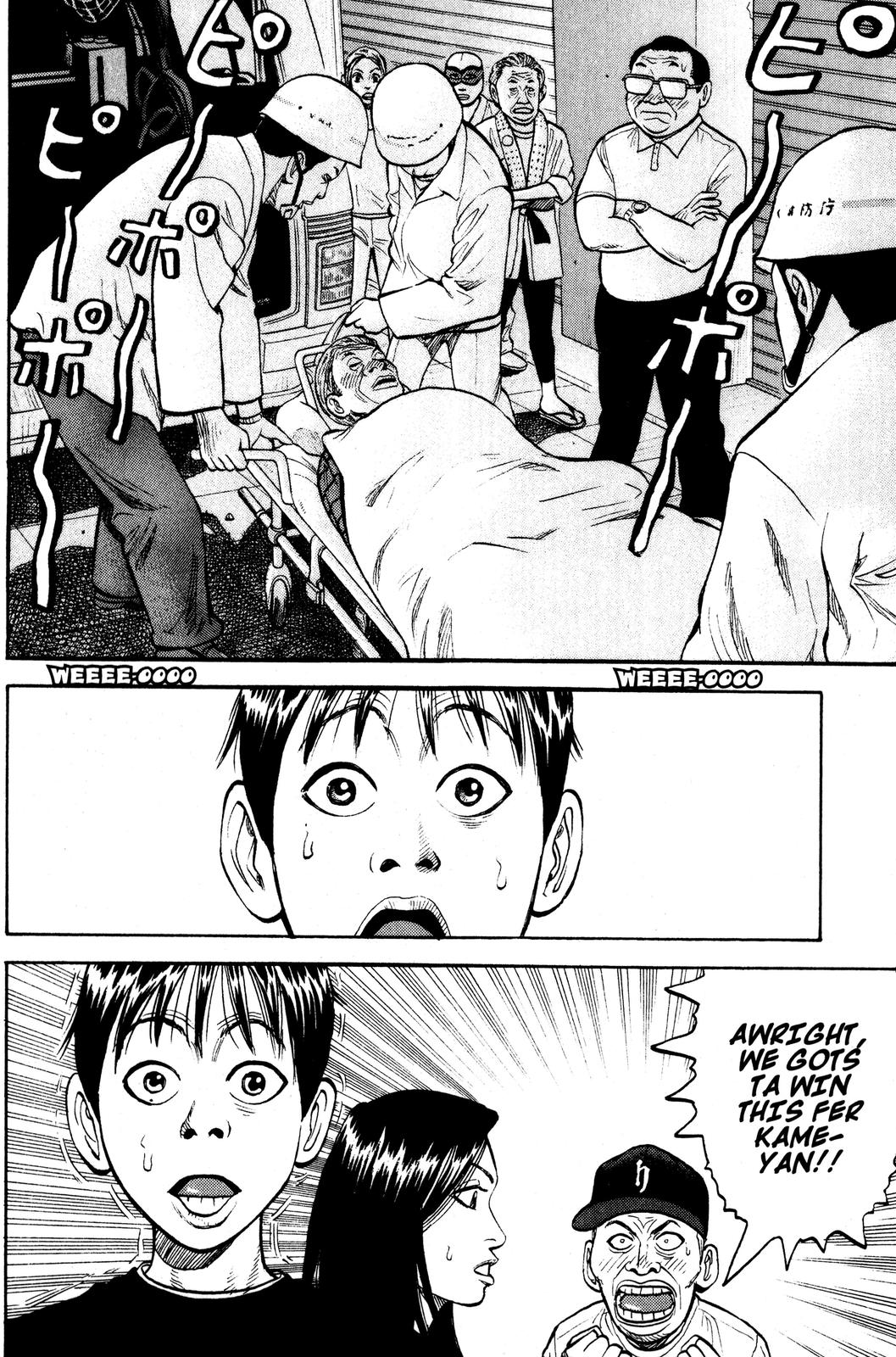 Read BECK_ Mongolian Chop Squad ENGLISH Manga Online