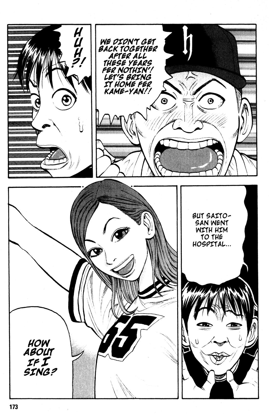 Read BECK_ Mongolian Chop Squad ENGLISH Manga Online