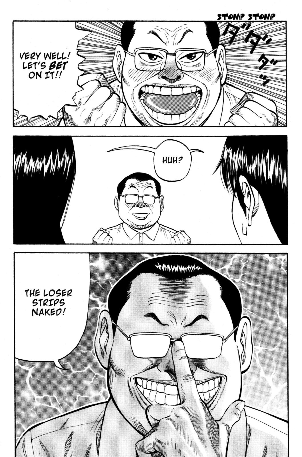 Read BECK_ Mongolian Chop Squad ENGLISH Manga Online