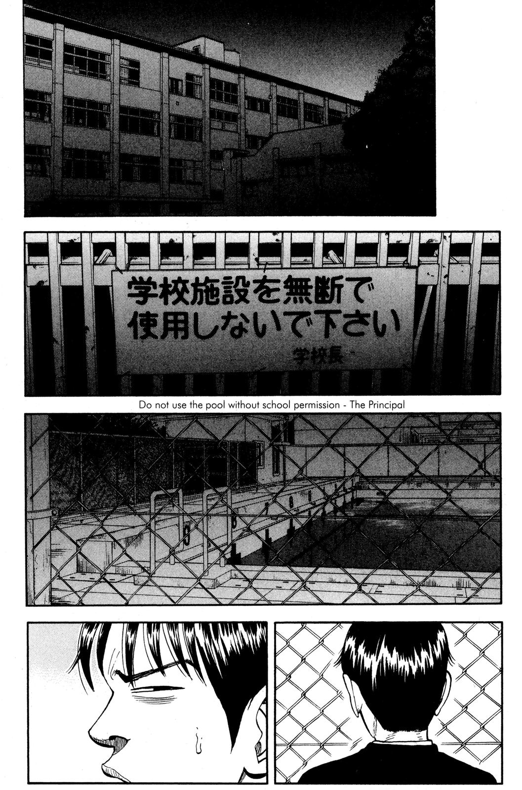 Read BECK_ Mongolian Chop Squad ENGLISH Manga Online