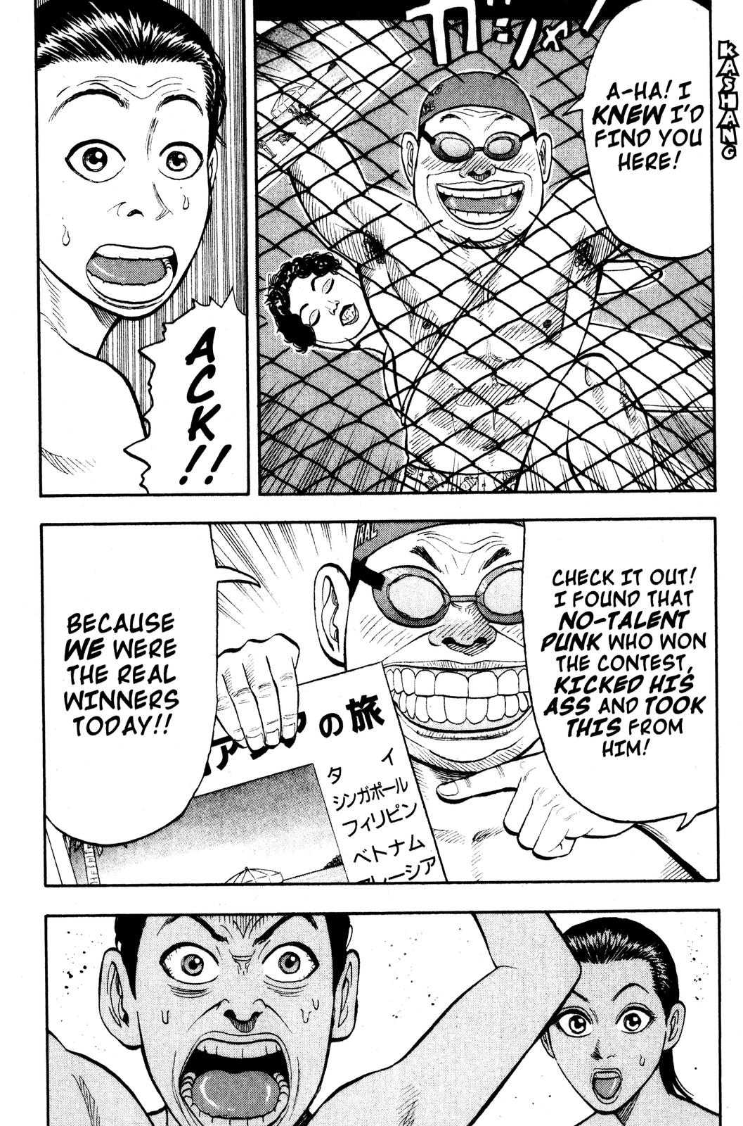 Read BECK_ Mongolian Chop Squad ENGLISH Manga Online