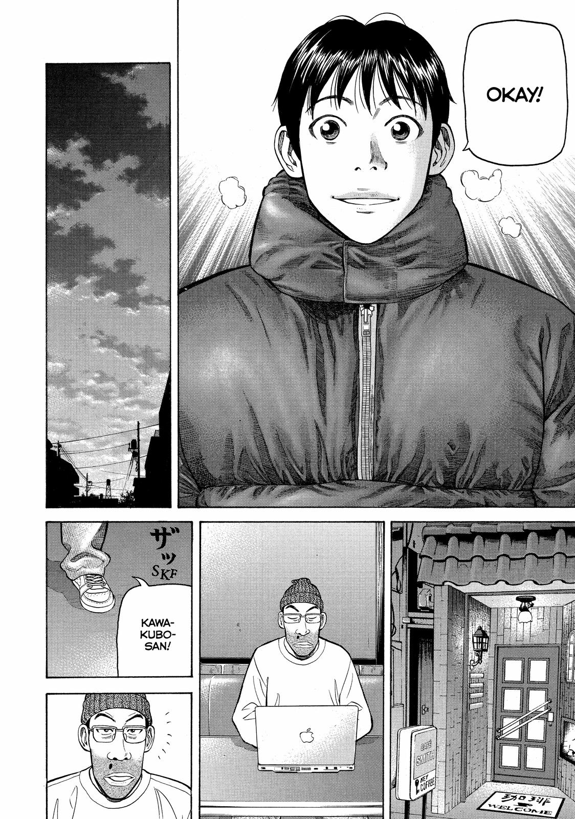 Read BECK_ Mongolian Chop Squad ENGLISH Manga Online