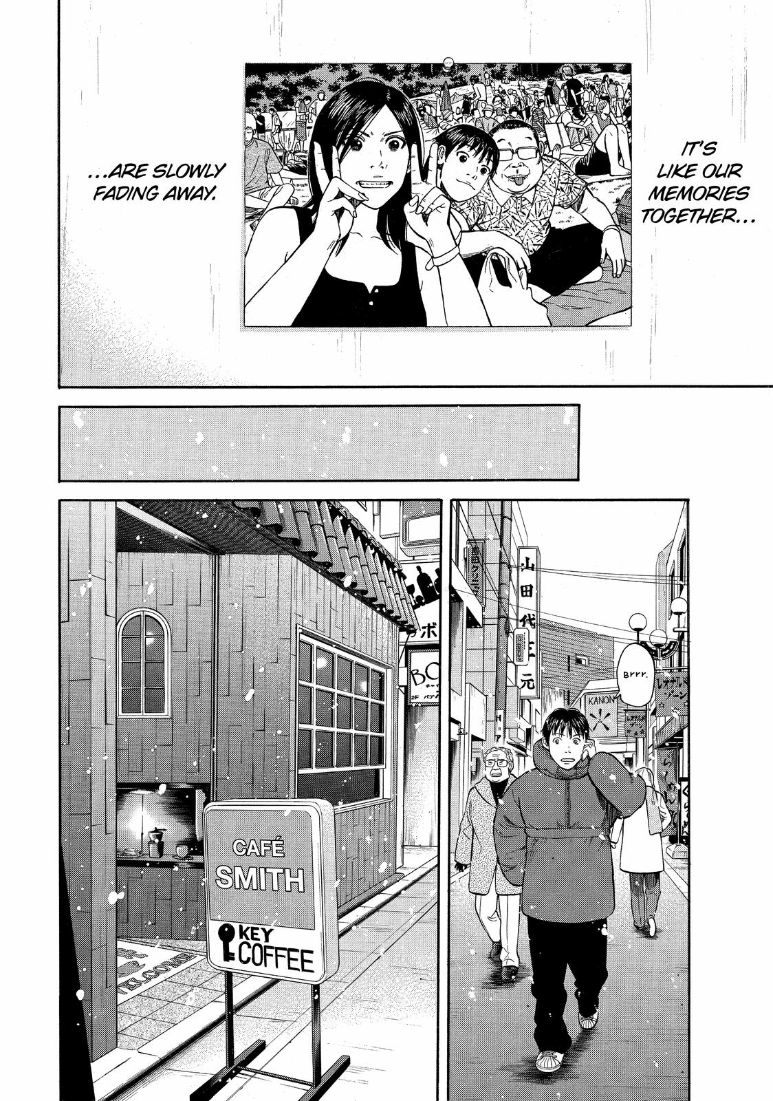 Read BECK_ Mongolian Chop Squad ENGLISH Manga Online