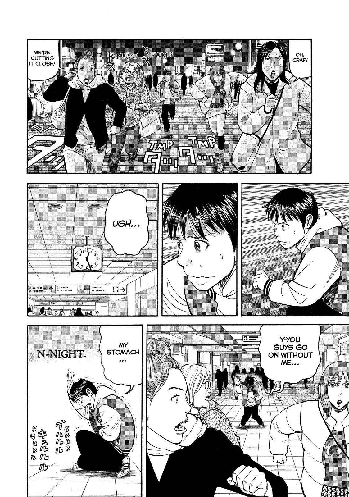 Read BECK_ Mongolian Chop Squad ENGLISH Manga Online