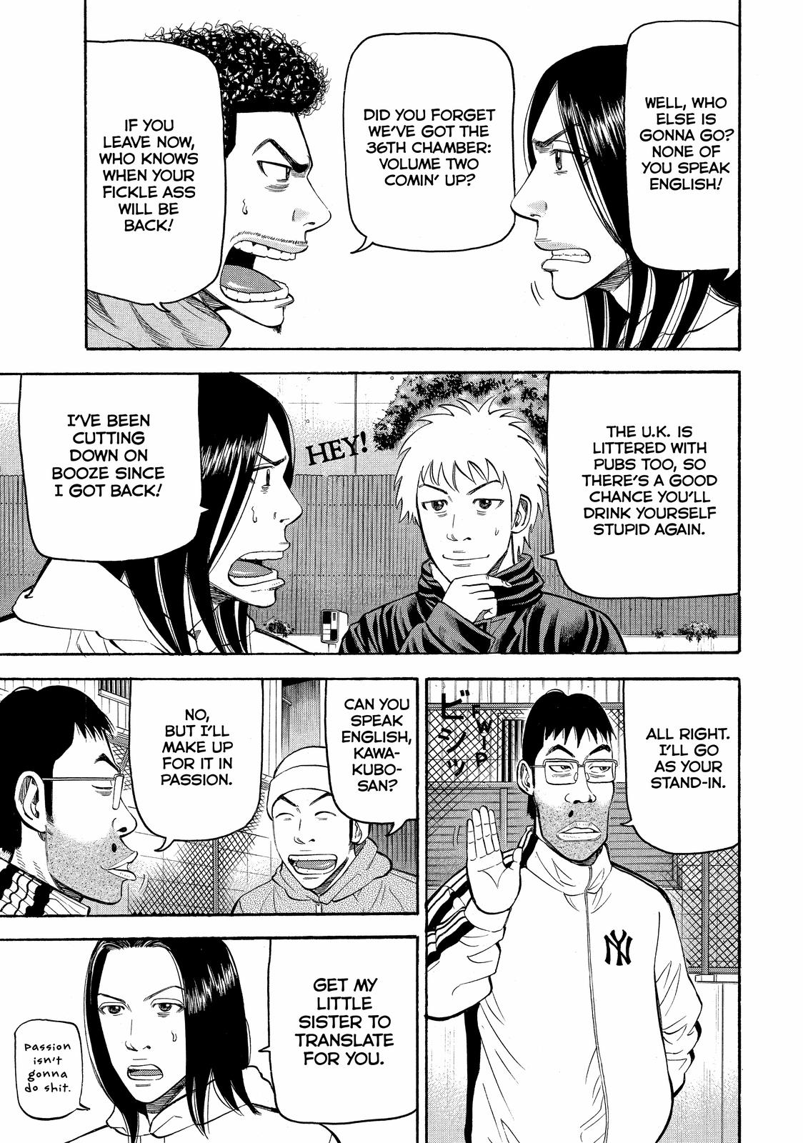 Read BECK_ Mongolian Chop Squad ENGLISH Manga Online