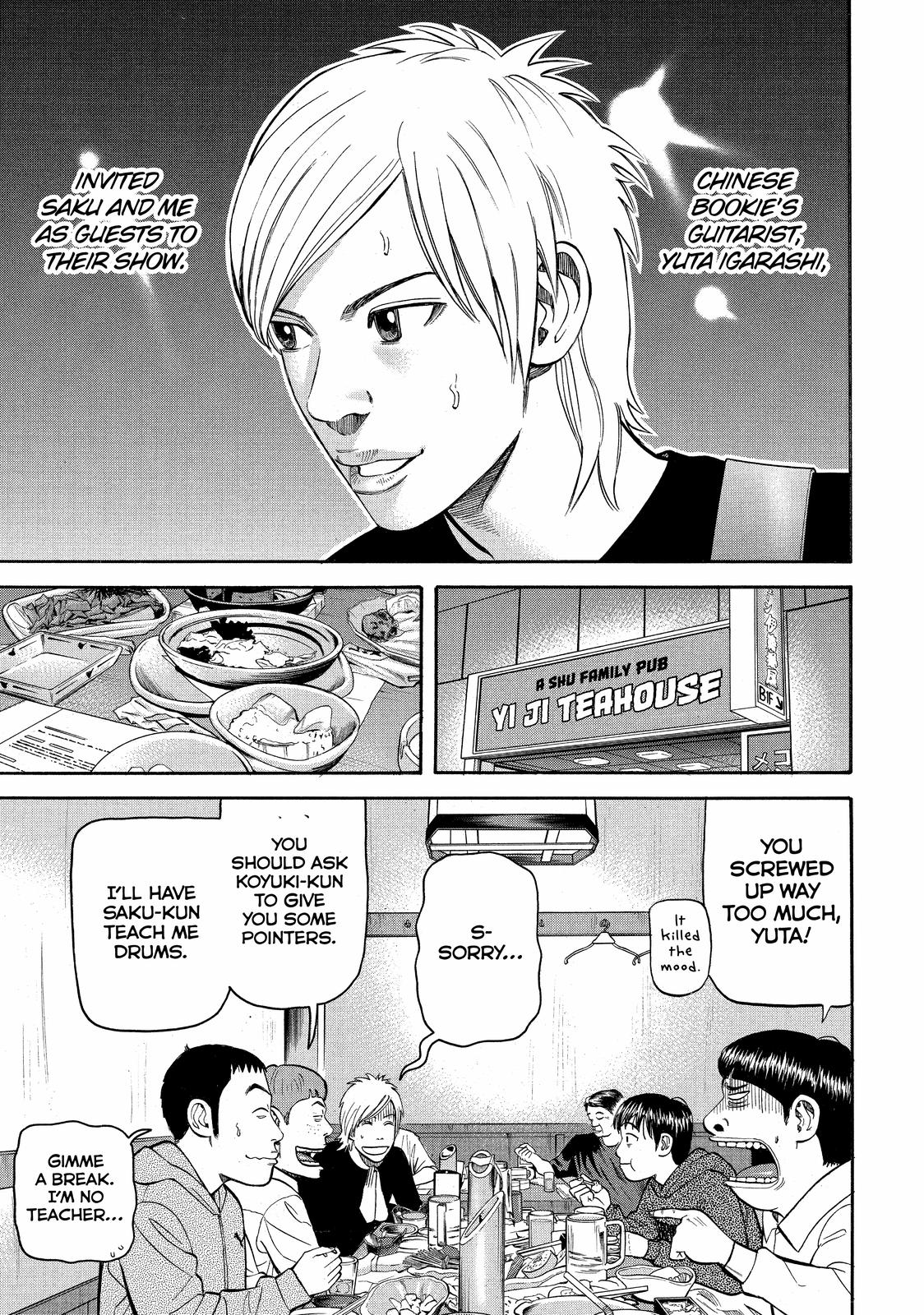 Read BECK_ Mongolian Chop Squad ENGLISH Manga Online