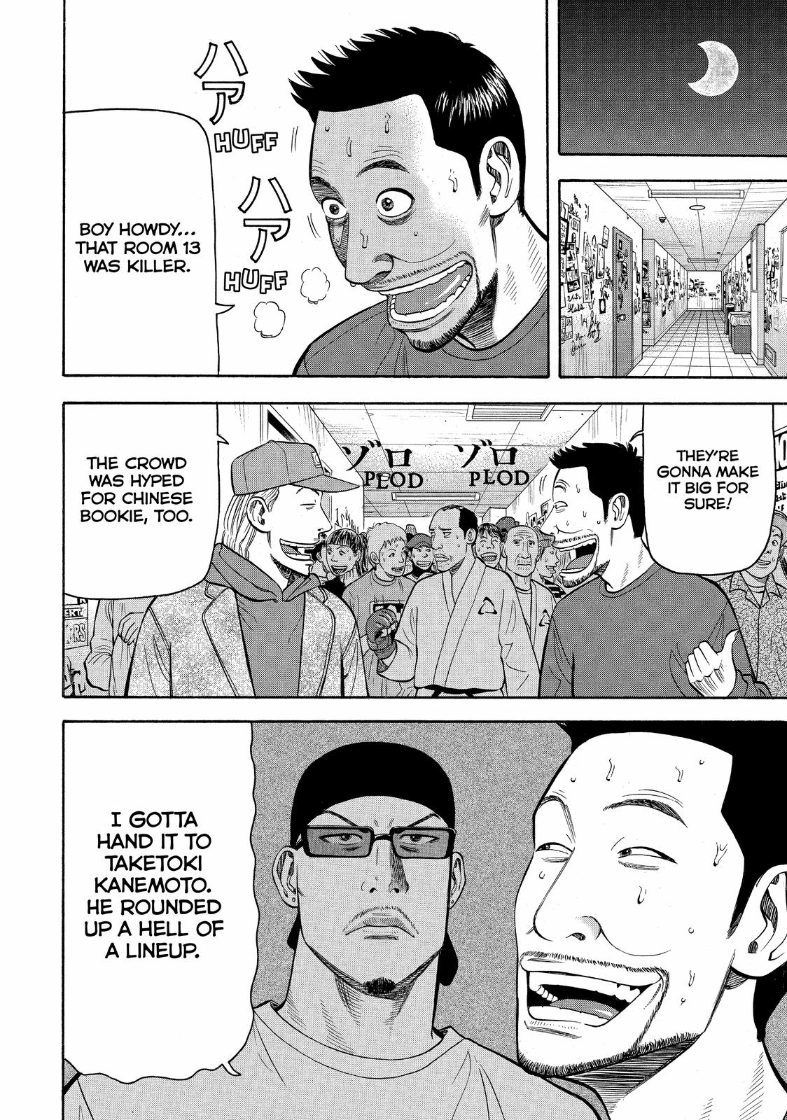 Read BECK_ Mongolian Chop Squad ENGLISH Manga Online