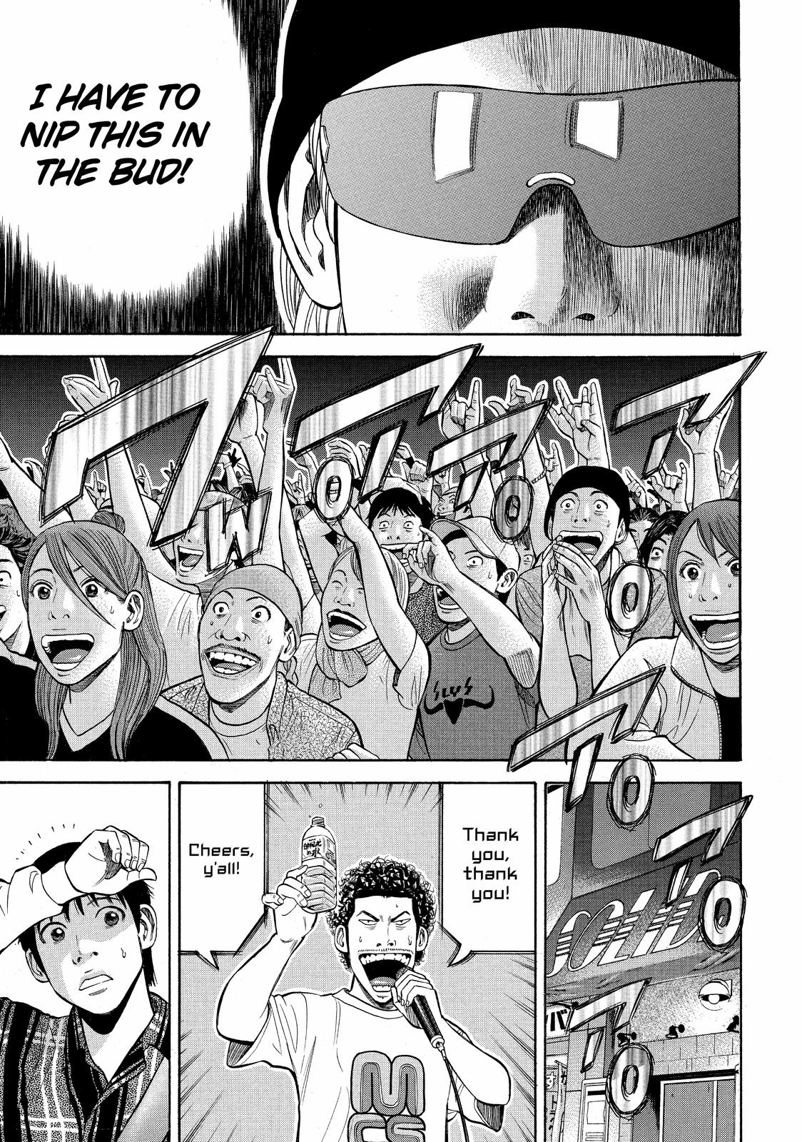 Read BECK_ Mongolian Chop Squad ENGLISH Manga Online