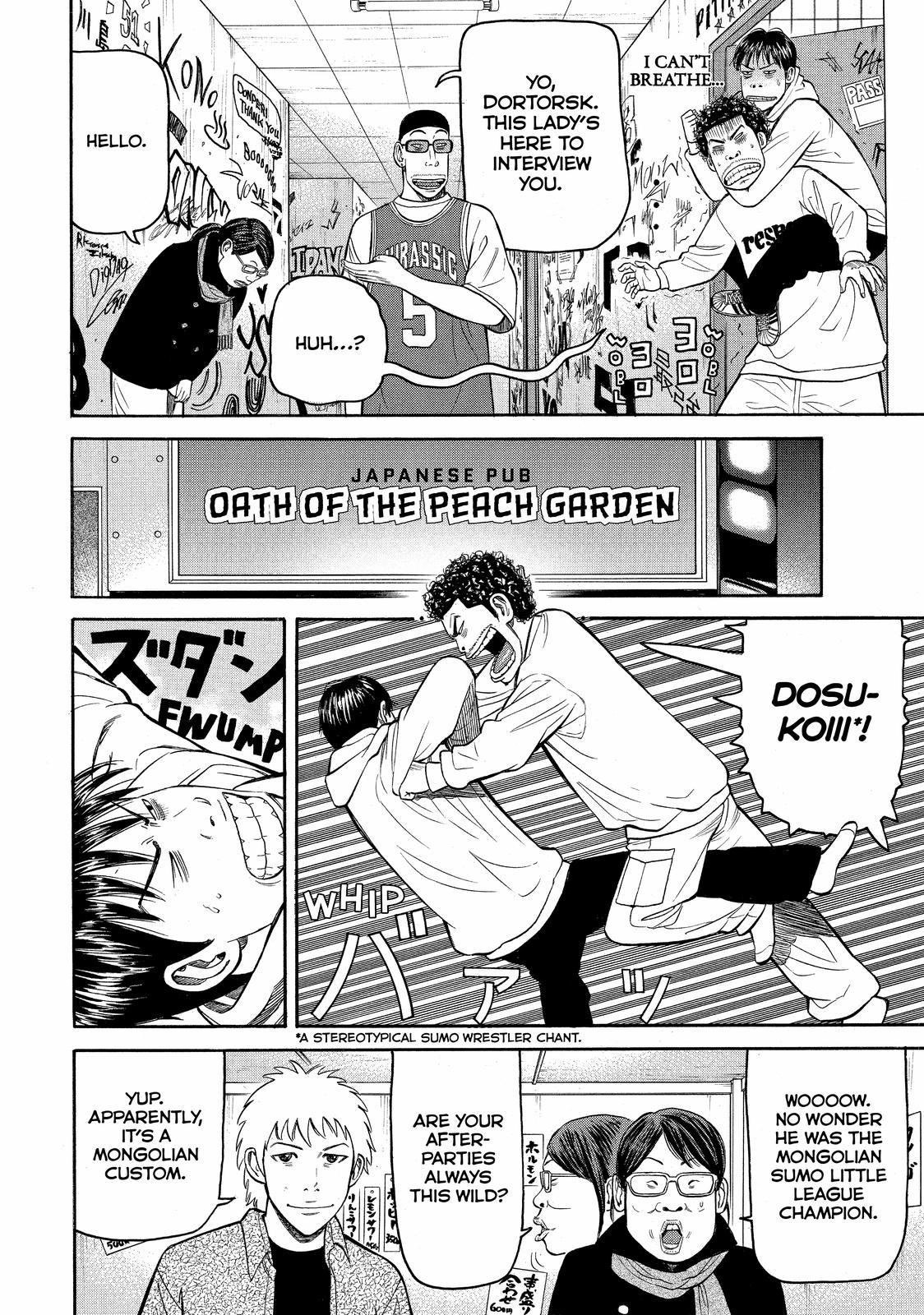 Read BECK_ Mongolian Chop Squad ENGLISH Manga Online