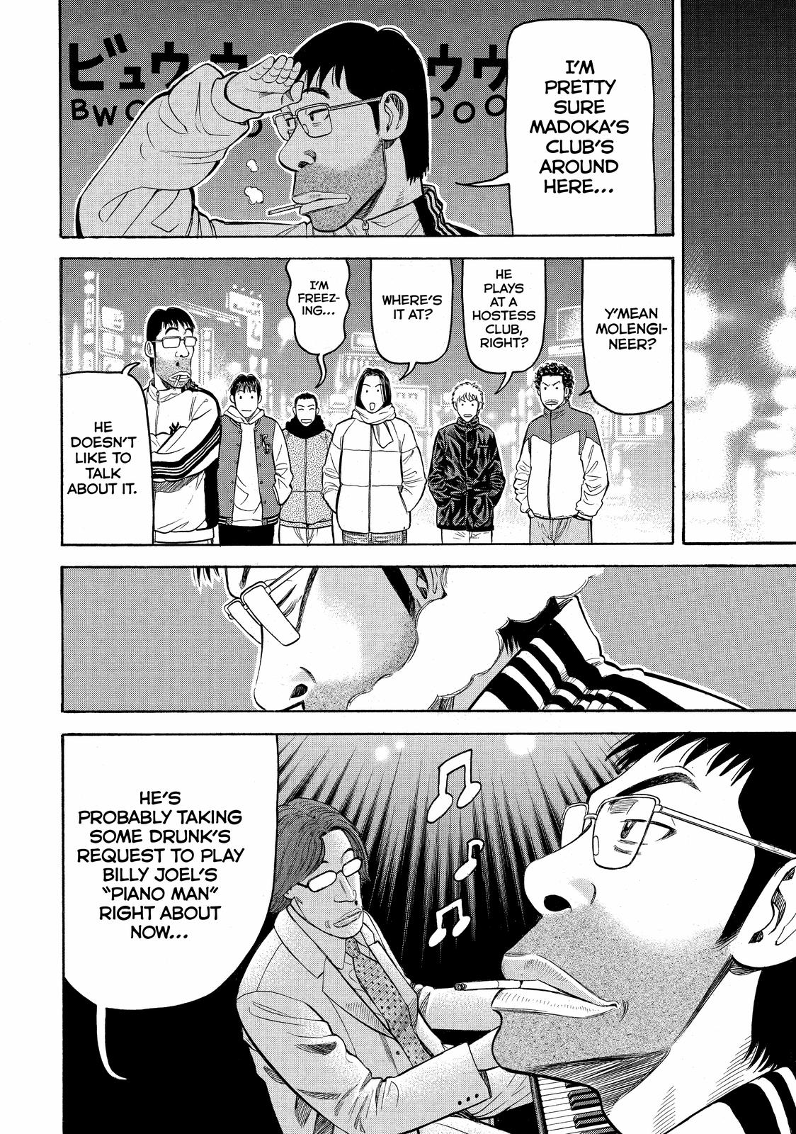 Read BECK_ Mongolian Chop Squad ENGLISH Manga Online