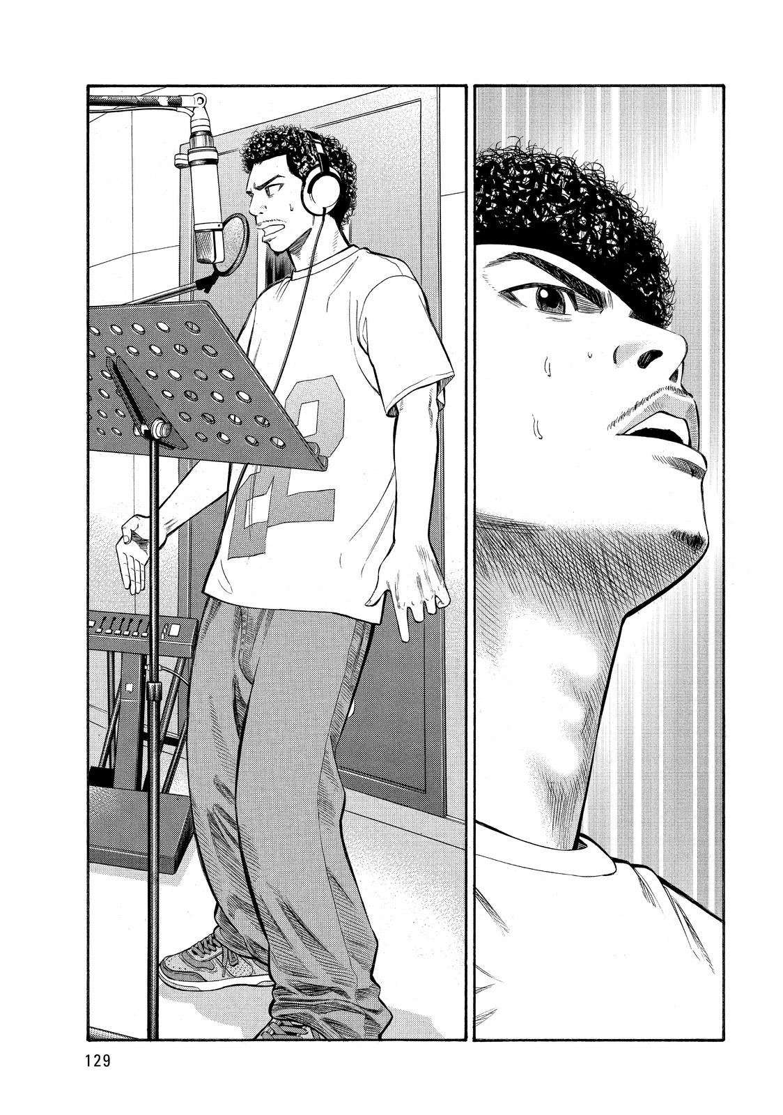 Read BECK_ Mongolian Chop Squad ENGLISH Manga Online